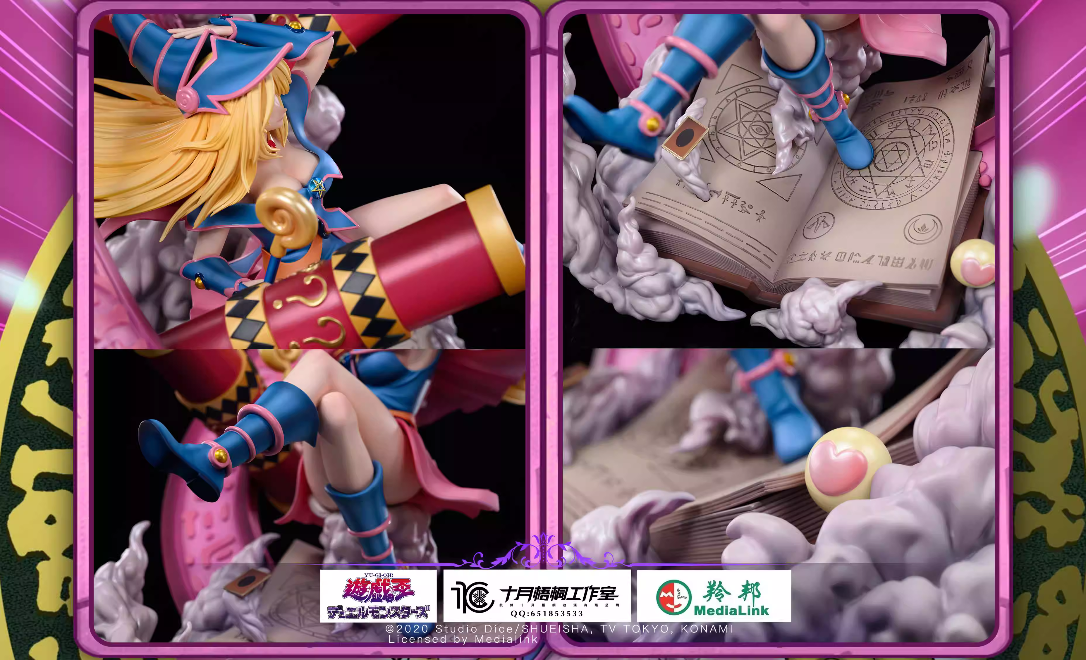 【Pre-sale】1/6 Scale Dark Magician Girl-Yu-Gi-Oh! Duel Monsters-SYWT Studio
