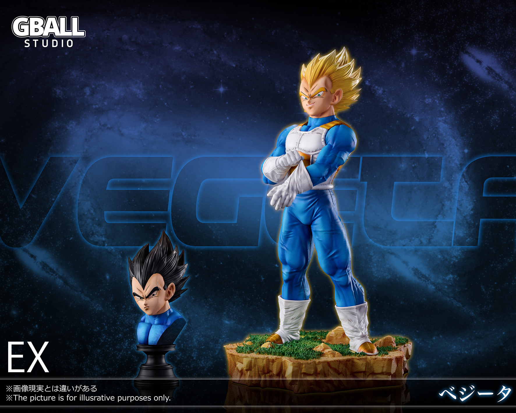 【Pre-sale】1/6 & 1/4 Scale Vegeta-GBALL Studio