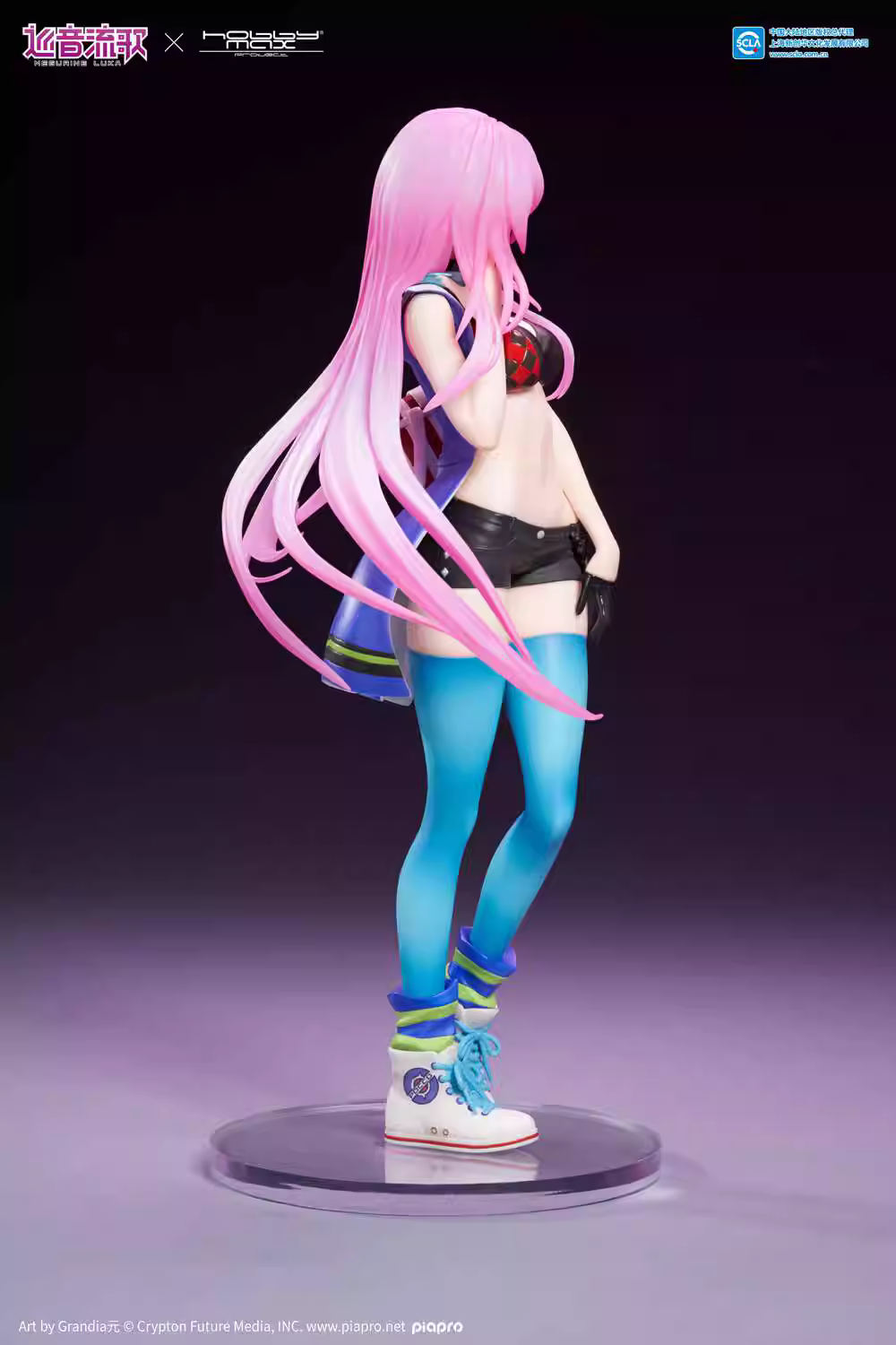 【Pre-sale】1/7 Scale Megurine Luka-Other Series-Hobbymax Studio
