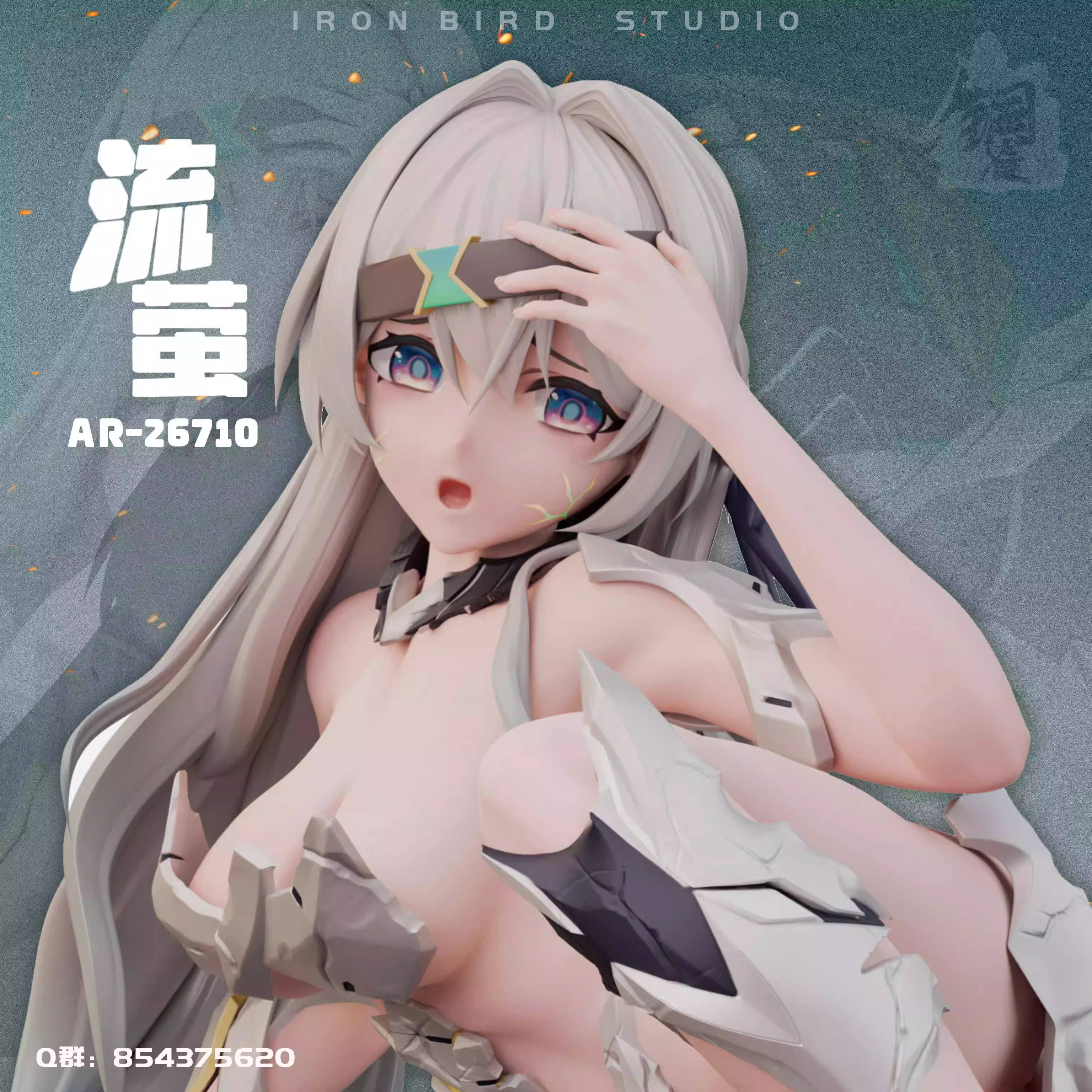 【Pre-sale】1/7 Scale Failure Firefly-Honkai: Star Rail-Alice21 Studio