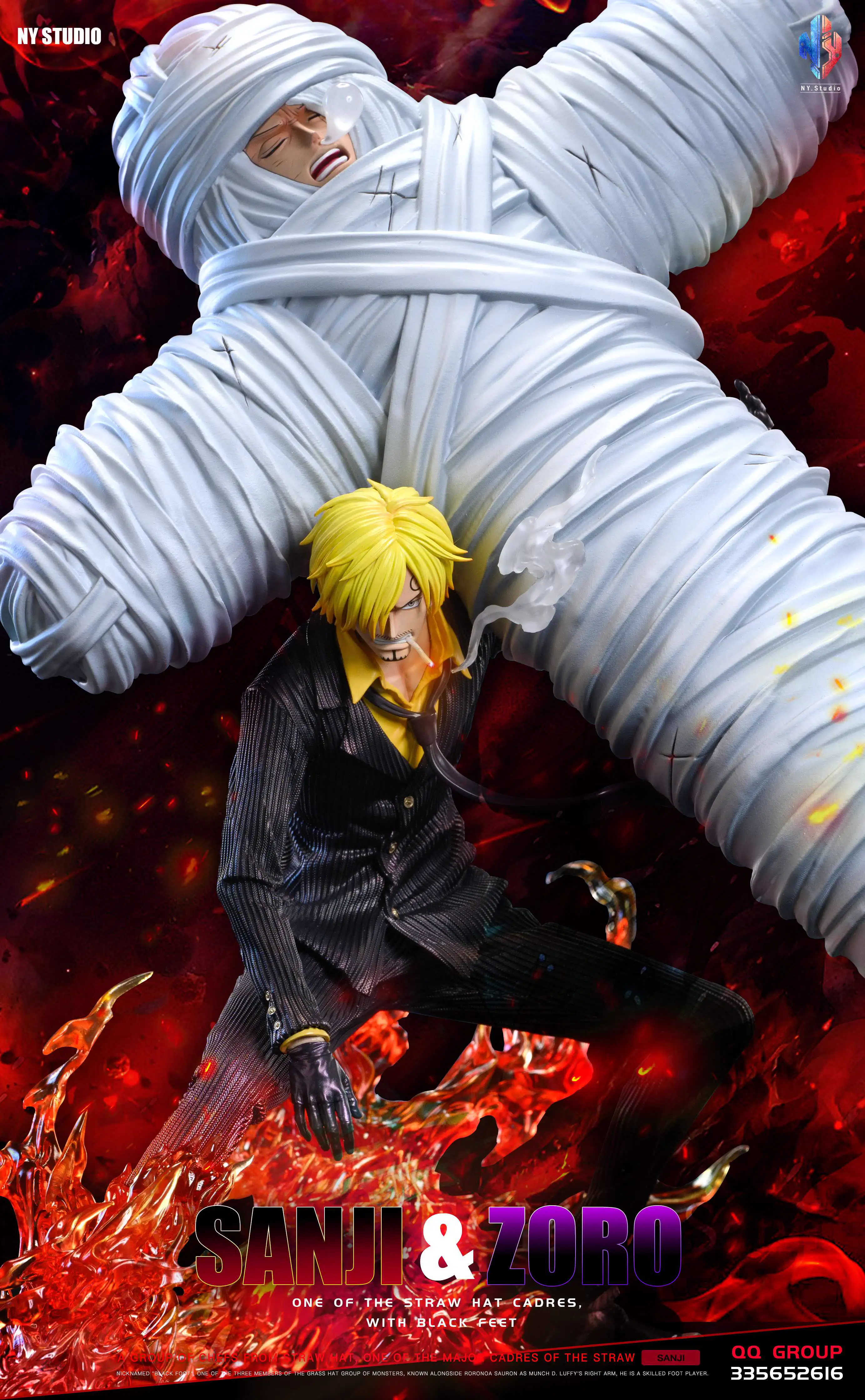 【Sold out】Sanji Carrying Zoro-NY STUDIO