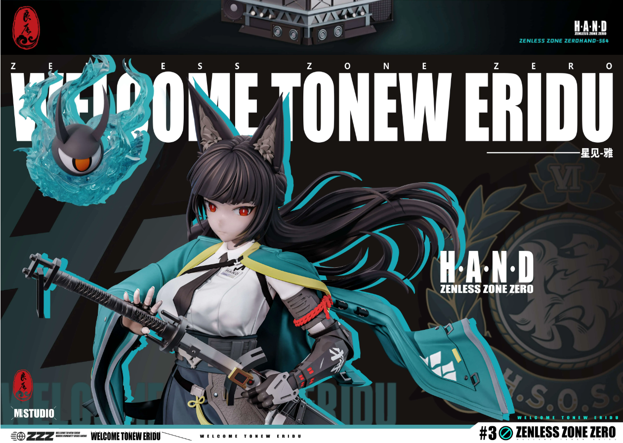 取消生产【Pre-sale】1/7 Scale Hoshimi Miyabi-Zenless Zone Zero-ML Studio