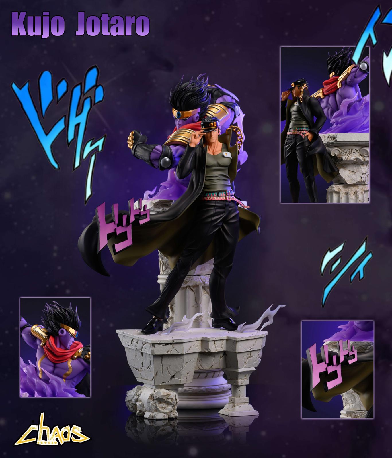 【Pre-sale】Jotaro Kujo & Star Platinum-JoJo's Bizarre Adventure-Chaos Dog Studio