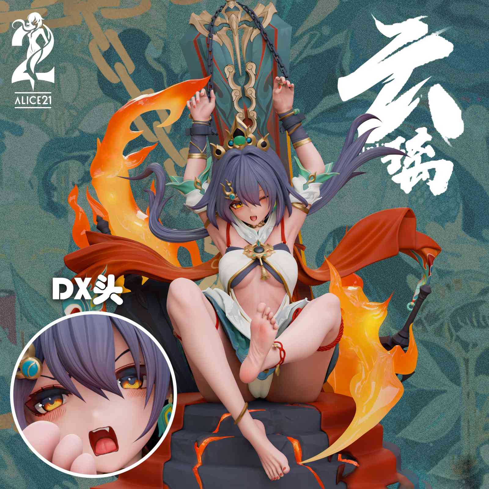 【Pre-sale】1/6 Scale Yunli-Honkai: Star Rail-Alice21 Studio