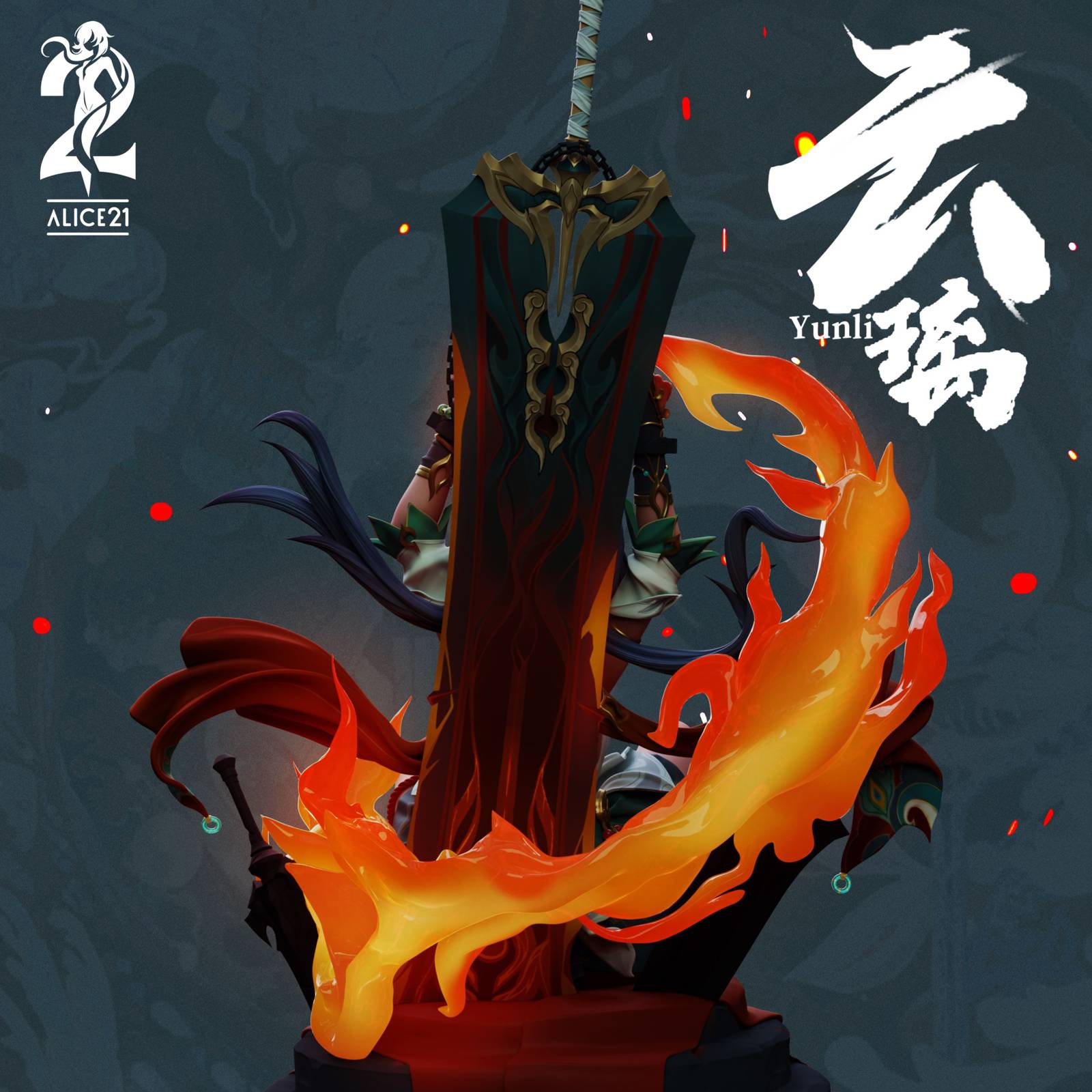 【Pre-sale】1/6 Scale Yunli-Honkai: Star Rail-Alice21 Studio