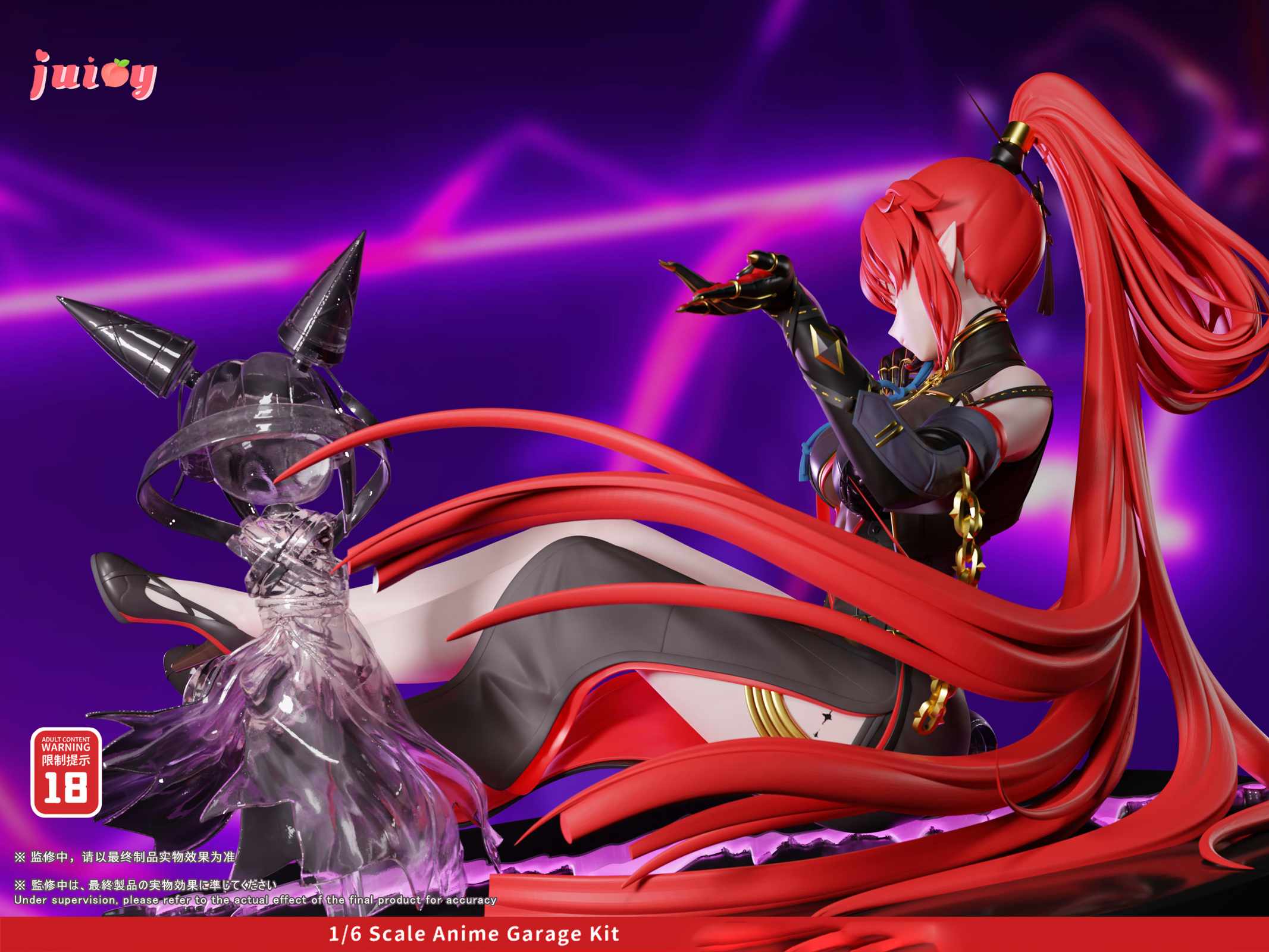 【Pre-sale】1/6 Scale Yinlin-Wuthering Waves-Juicy Studio