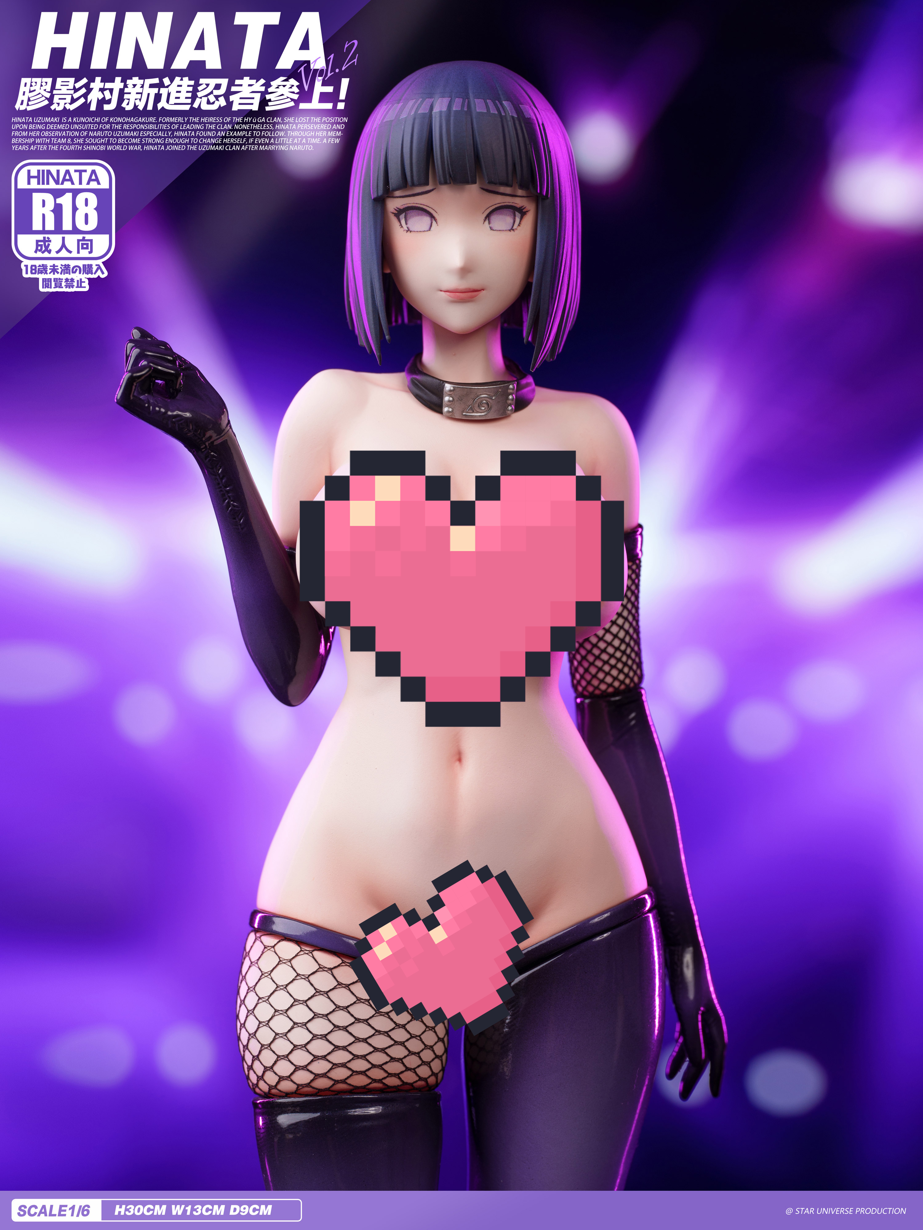 【Sold out】1/6 Scale Hyūga Hinata-Star universe Studio