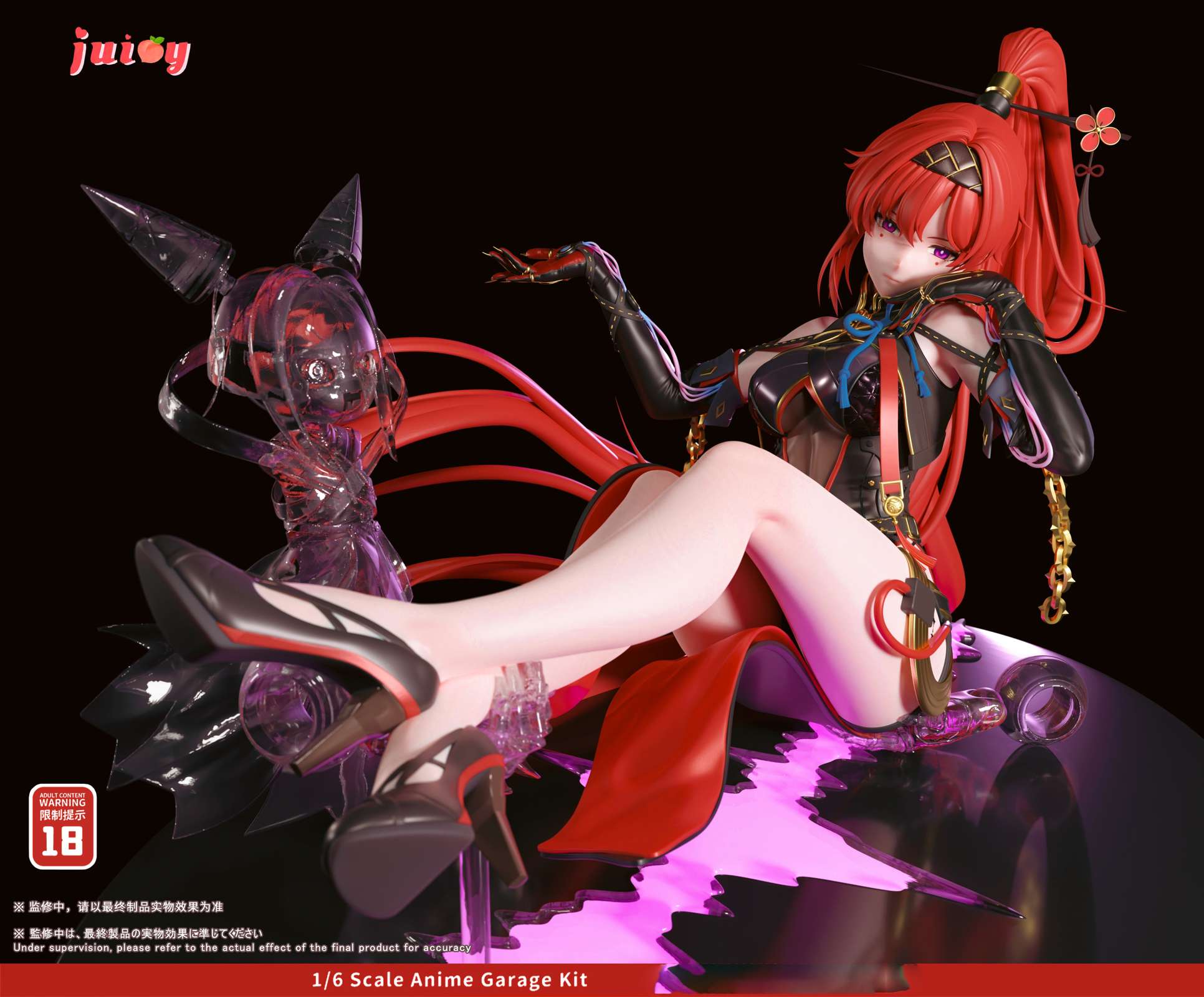 【Pre-sale】1/6 Scale Yinlin-Wuthering Waves-Juicy Studio