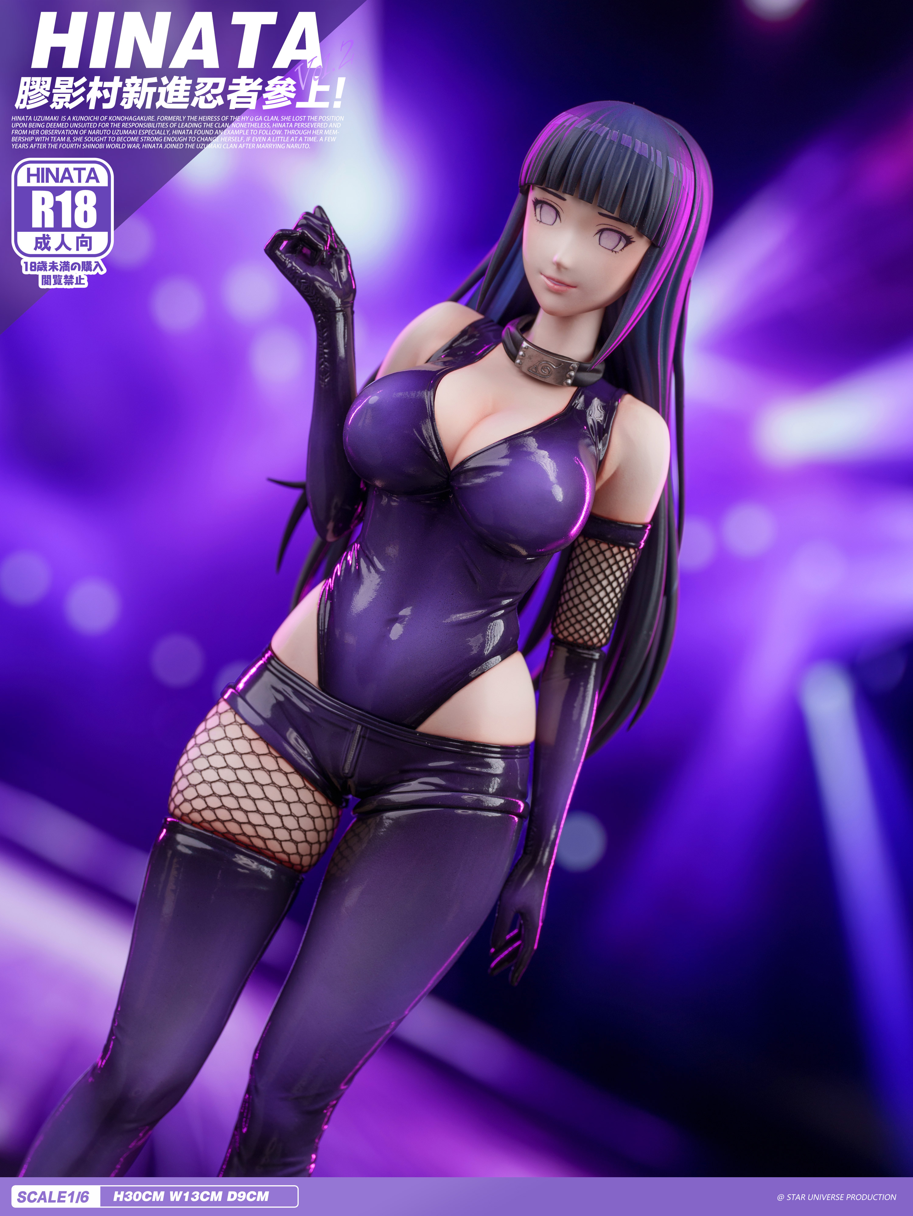 【Sold out】1/6 Scale Hyūga Hinata-Star universe Studio