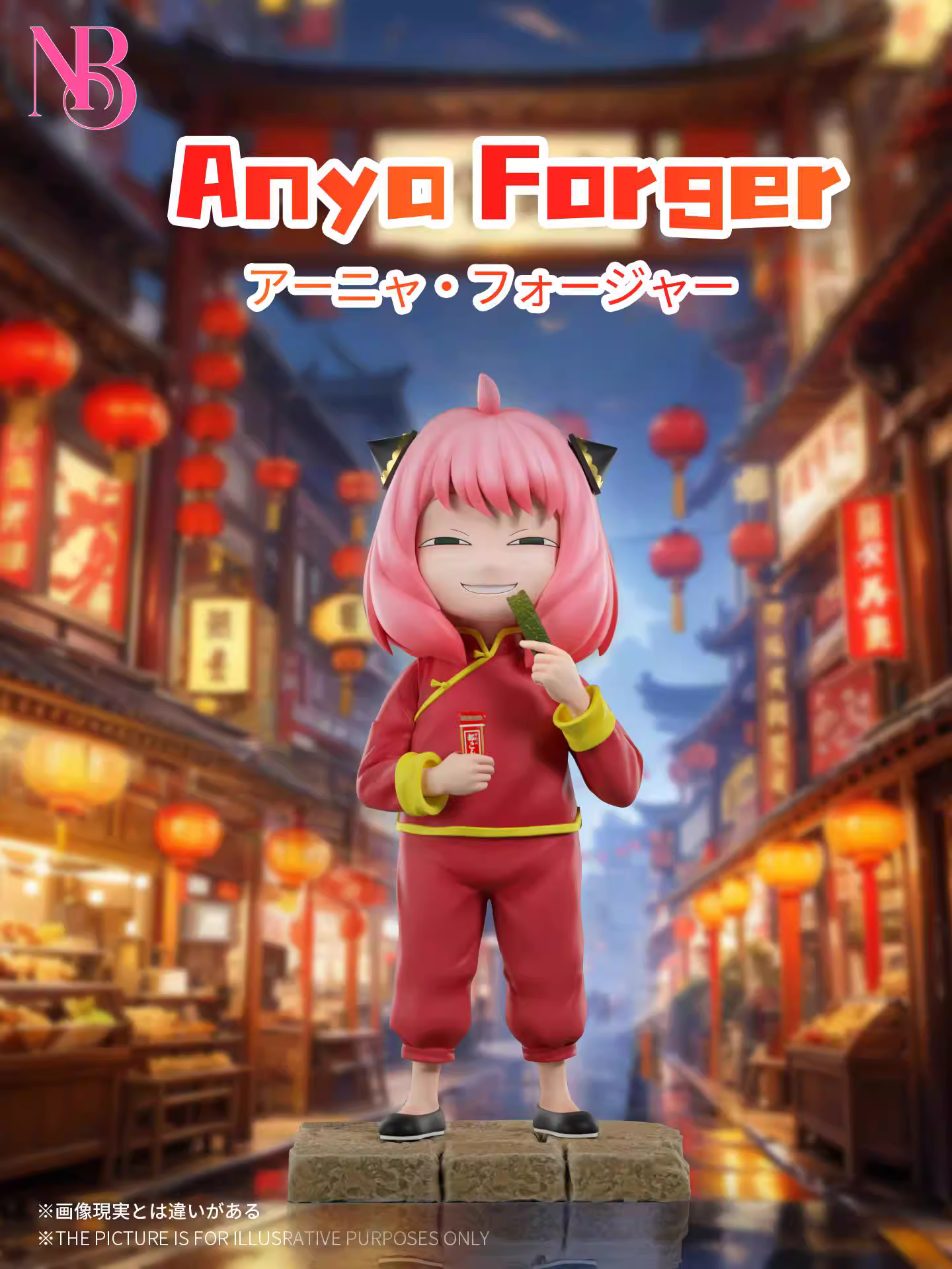 【Pre-sale】Anya Forger-NB Studio
