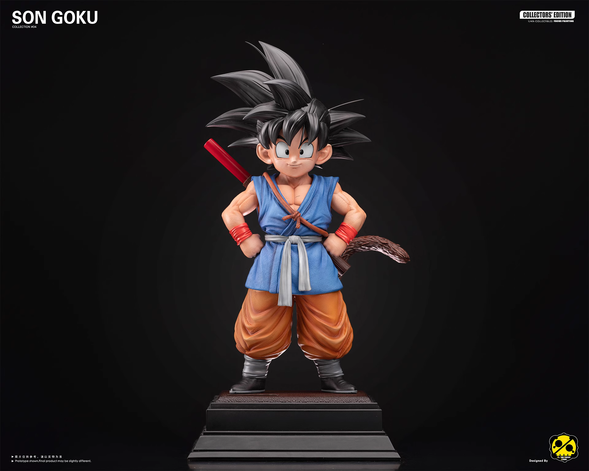 【Pre-sale】1/4 Scale Son Goku-2％-Studio
