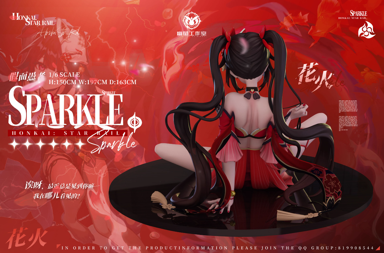 【Pre-sale】1/6 Scale Sparkle-Honkai: Star Rail-YouYing Studio