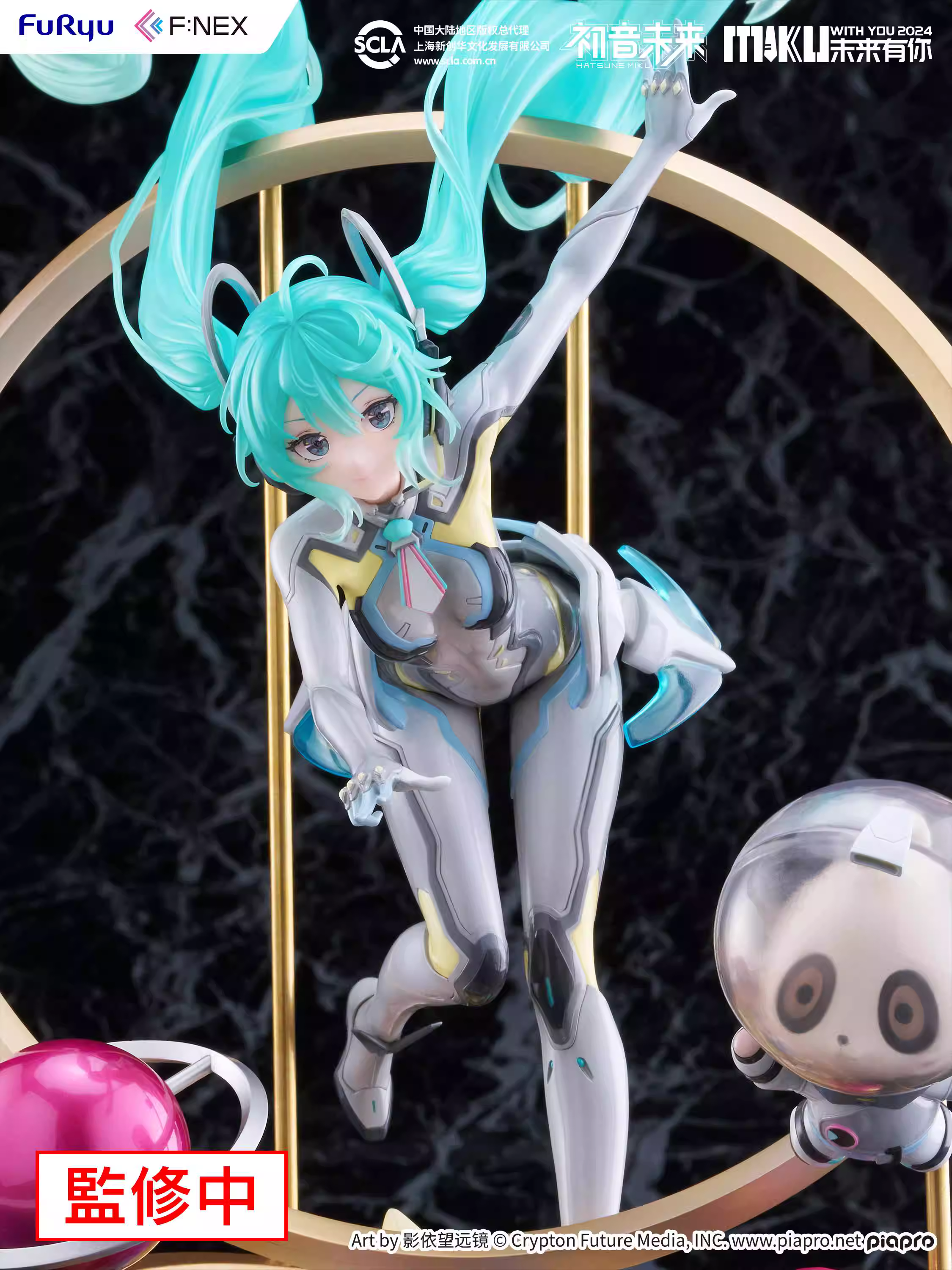 【Pre-sale】1/7 Scale MIKU WITH YOU 2024-VOCALOID-F:NEX