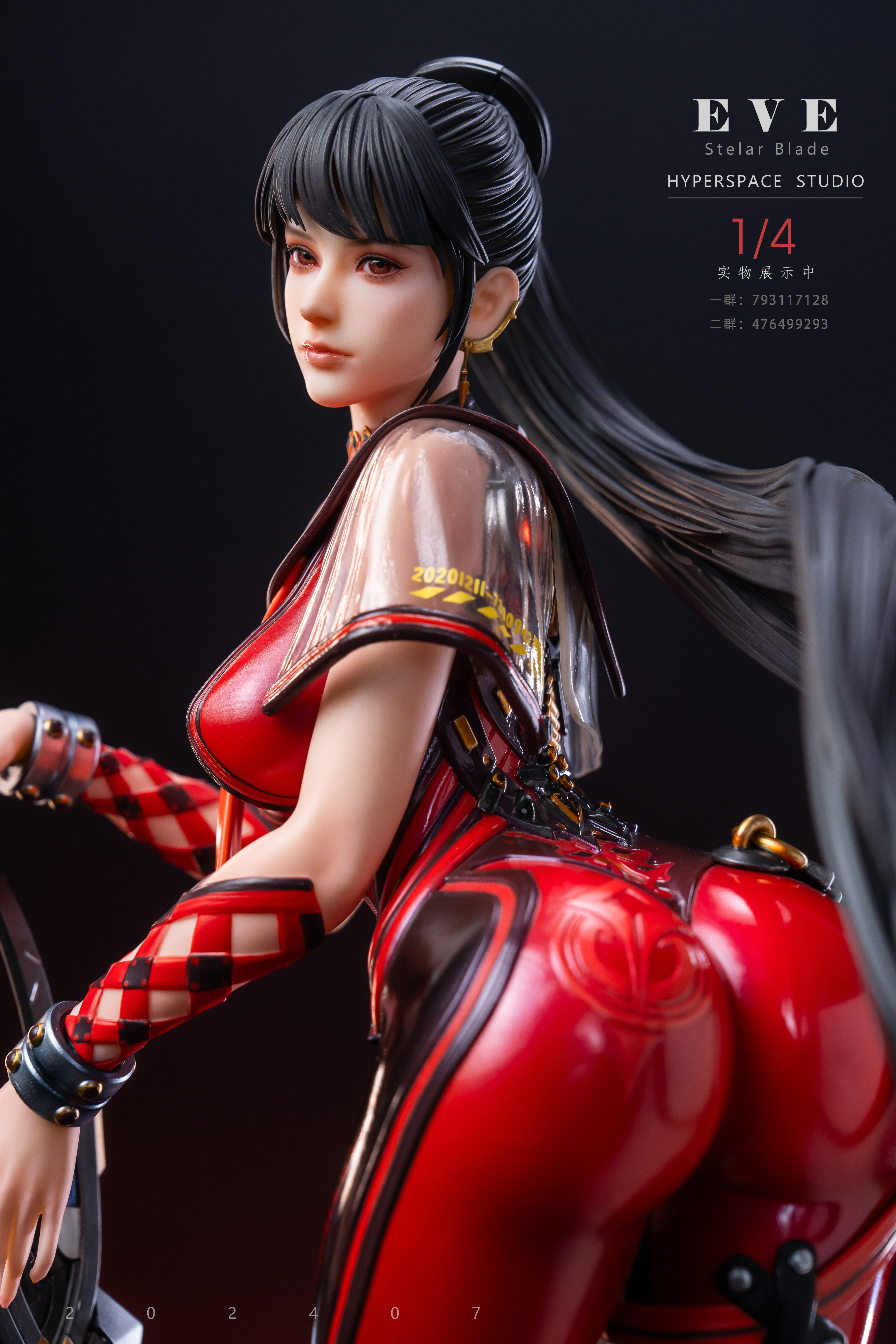 【Sold out】1/4 Scale XingRen EVE-Retrieve All The Truth-Hyperspace Studio