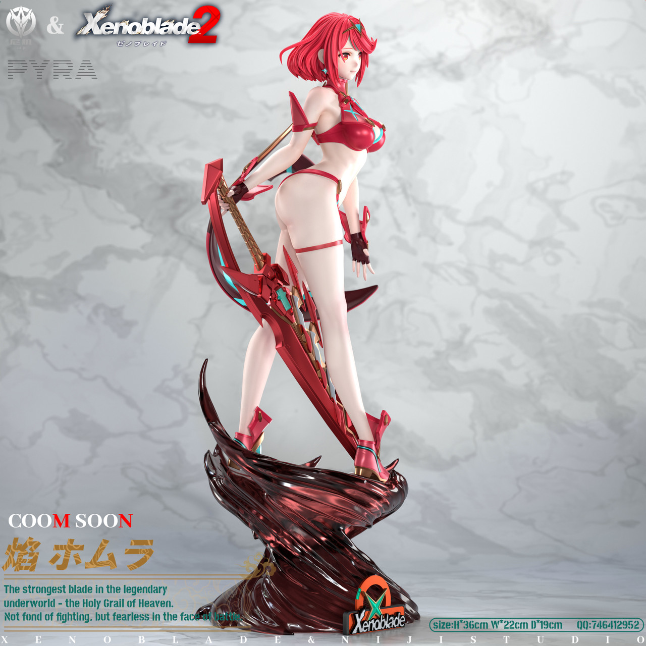 【Sold out】1/6 Scale Pyra-Xenoblade Chronicles-NiJi Studio