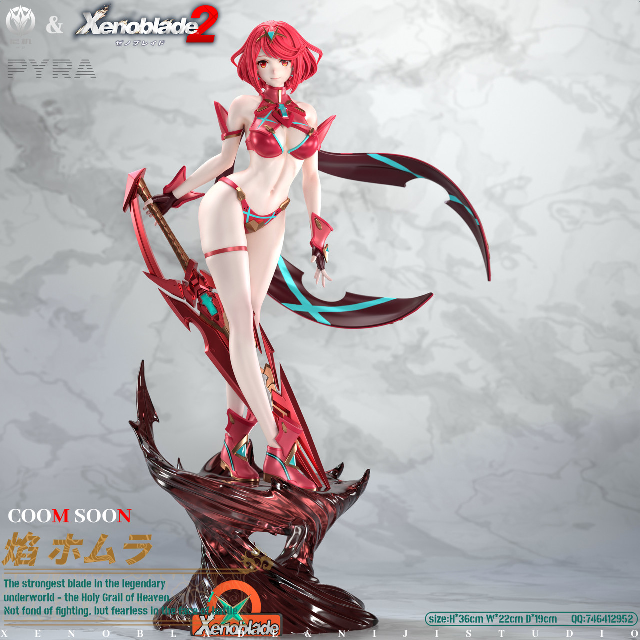 【Sold out】1/6 Scale Pyra-Xenoblade Chronicles-NiJi Studio