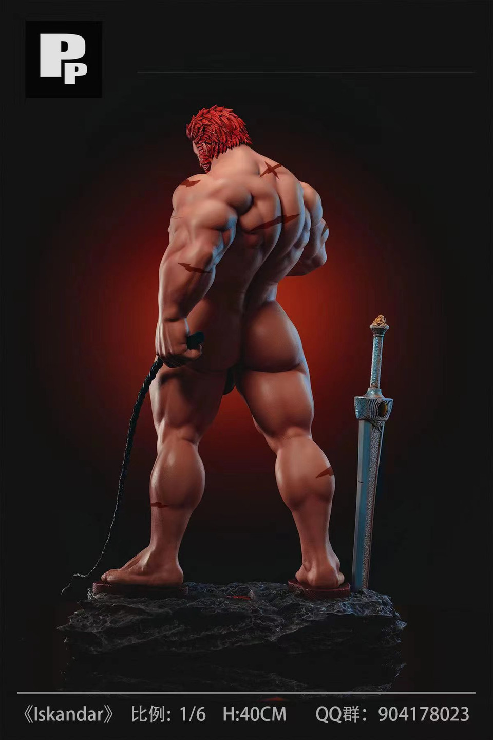 【Sold out】1/6 Scale Iskandar-Fate/Zero-PP Studio
