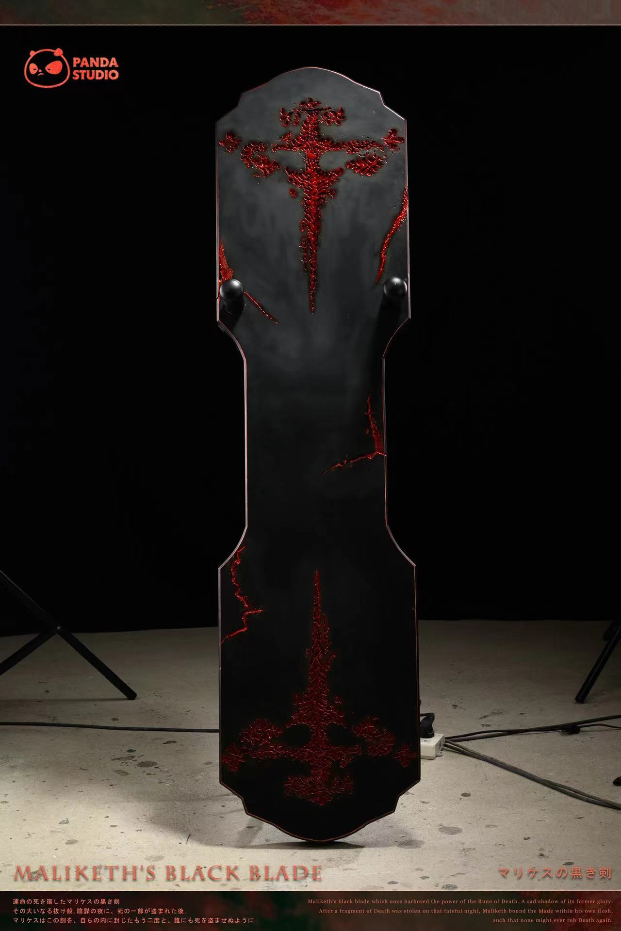 【In stock】1/1 The Maliketh's Black Blade with LED-ER Other Series-Panda Studio