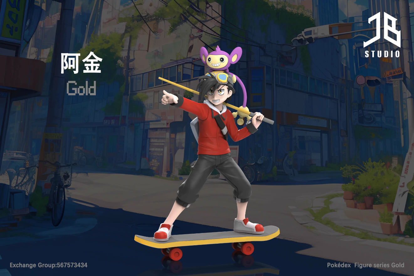 【Sold out】1/20 Scale Ethan & Gold-Pokemon-JB Studio