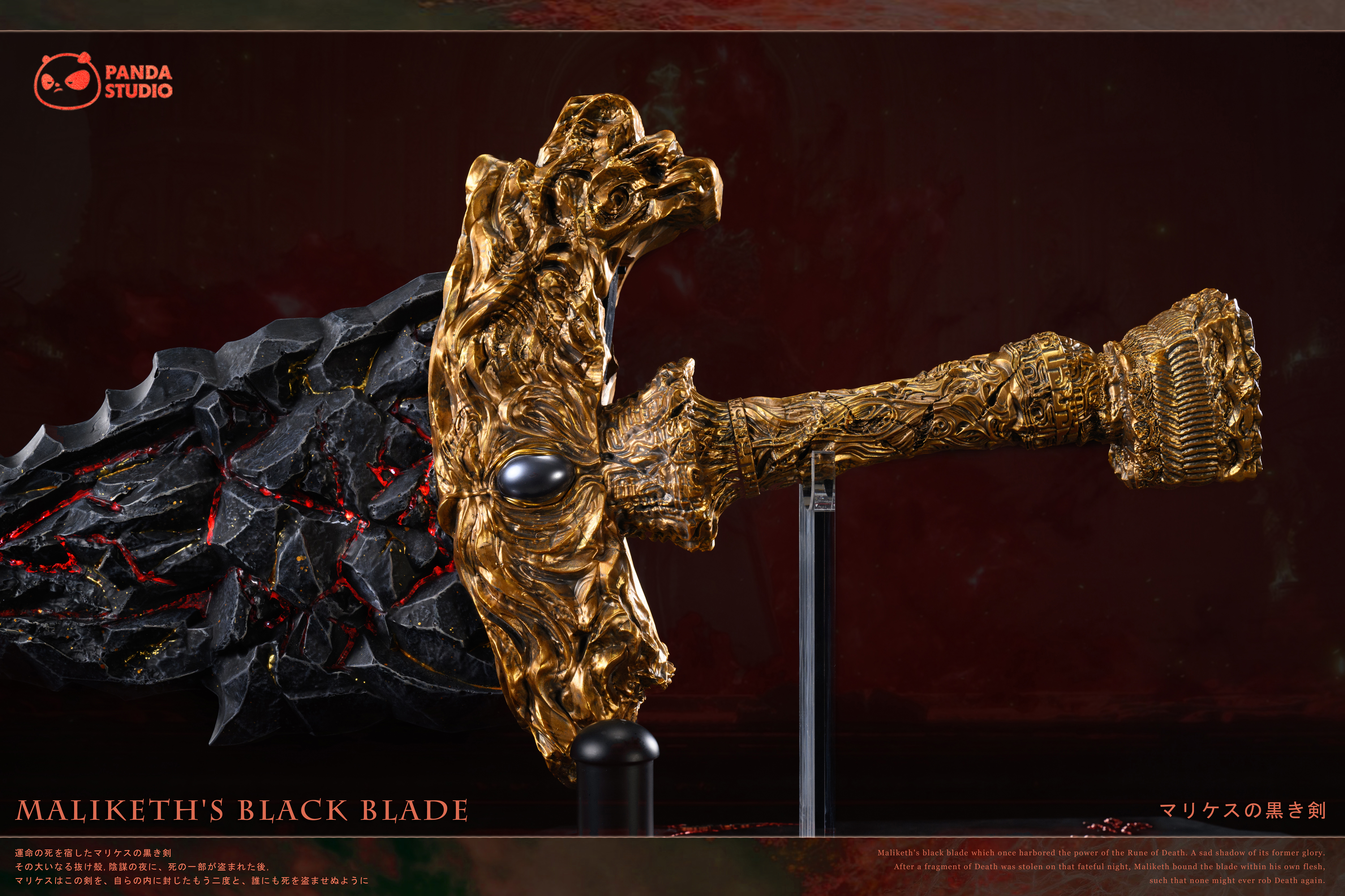 【In stock】1/1 The Maliketh's Black Blade with LED-ER Other Series-Panda Studio