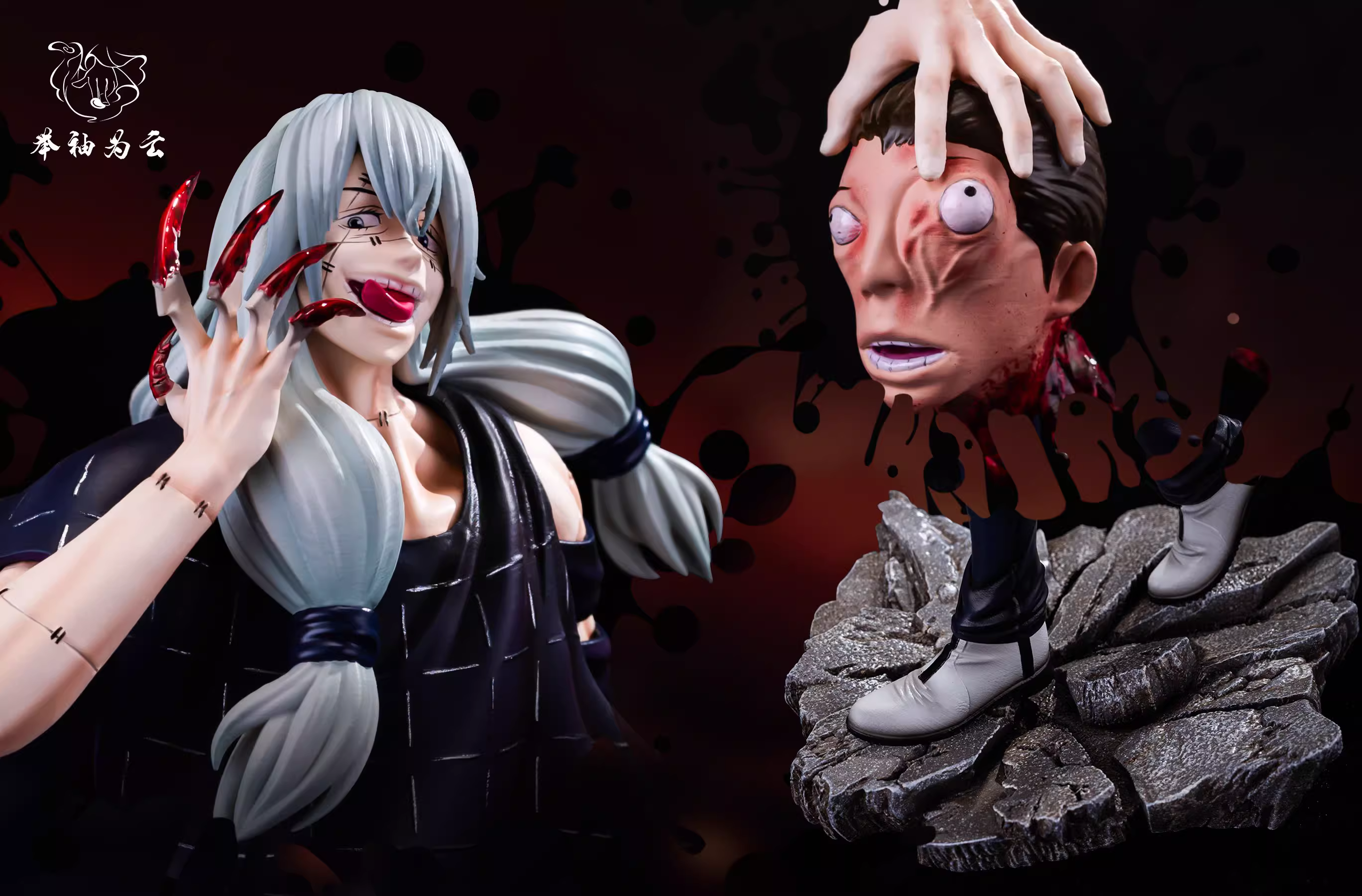 【Sold out】POP Scale Mahito-JuXiuWeiYun Studio