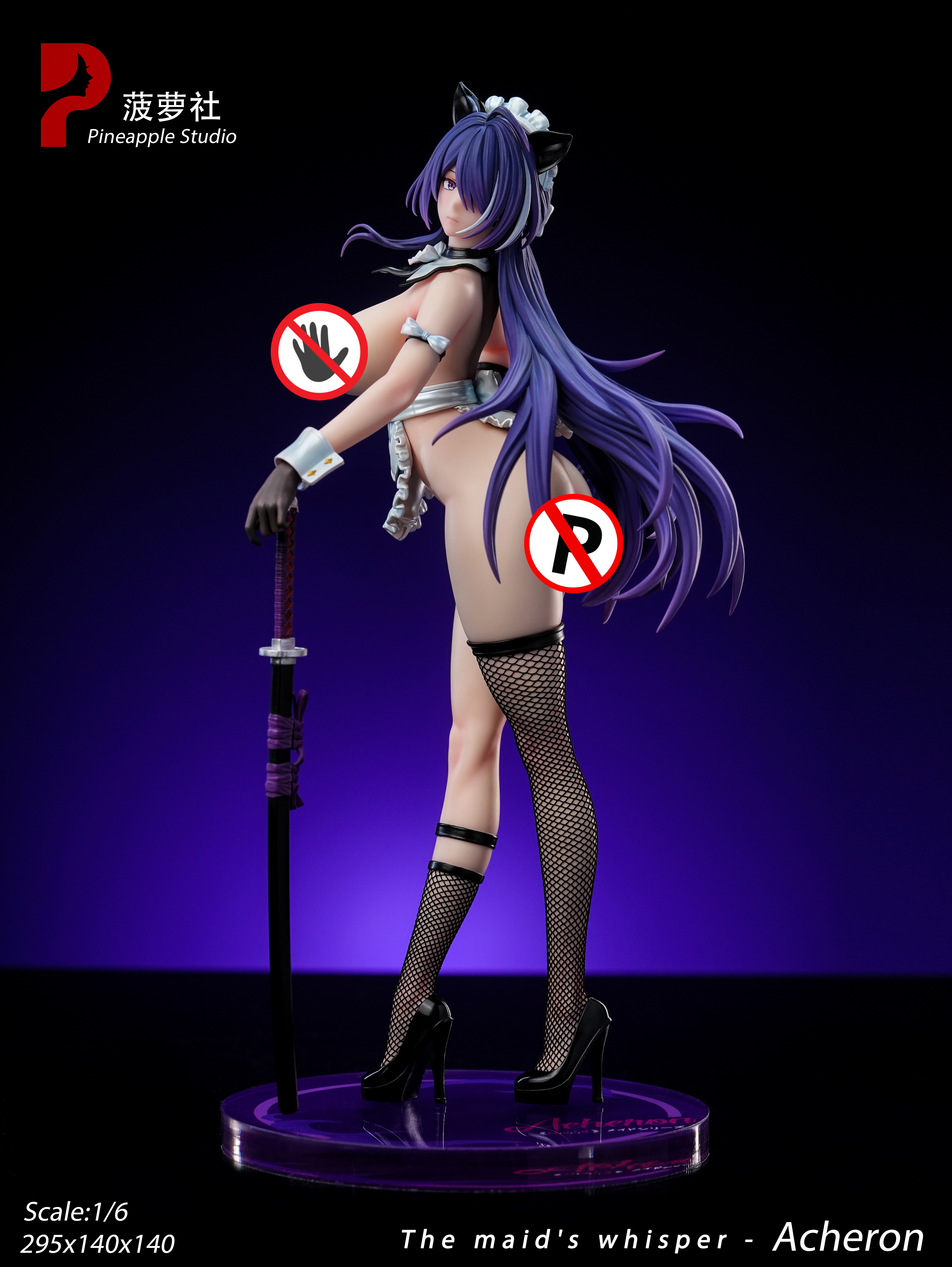 【Pre-sale】1/6 Scale Maid Ver. Acheron-Honkai: Star Rail-Pineapple Studio