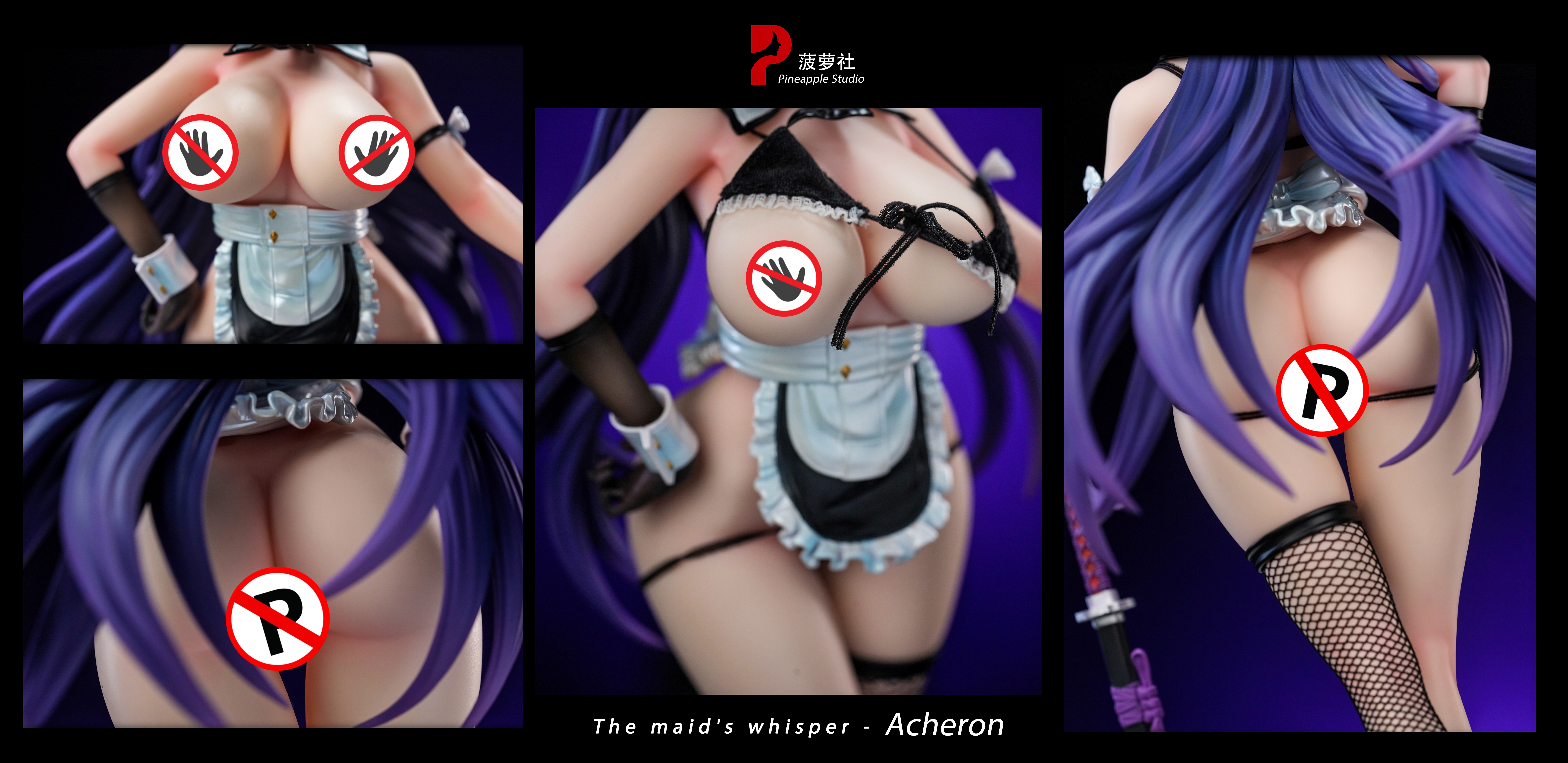 【Pre-sale】1/6 Scale Maid Ver. Acheron-Honkai: Star Rail-Pineapple Studio