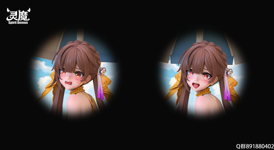 【Pre-sale】1/6 Scale Sushang-Other series-Spirit Demon Studio