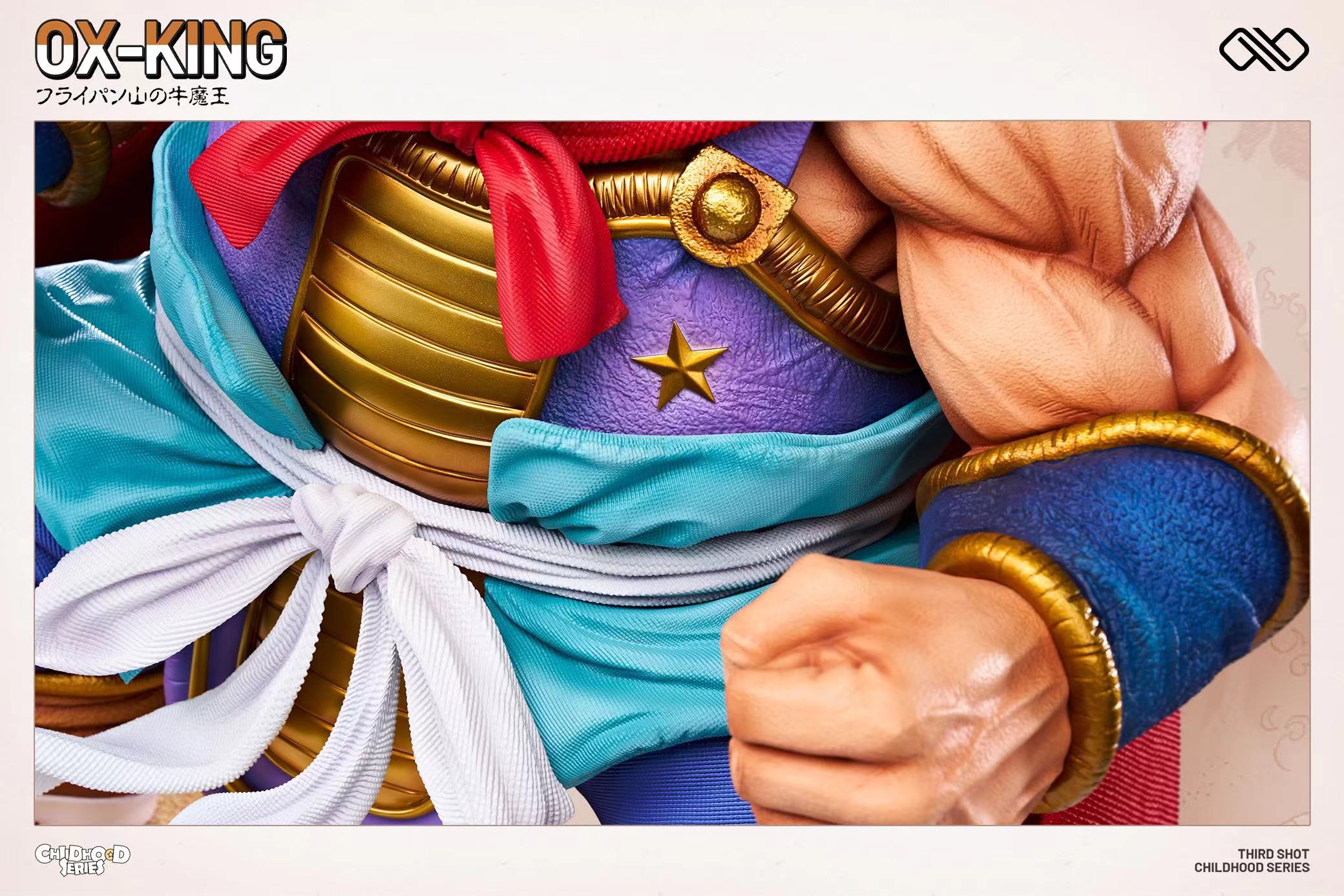 【Pre-sale】1/6 & 1/4 Scale Childhood Series 003 Ox-King & Chi-Chi-Unlimited Studio