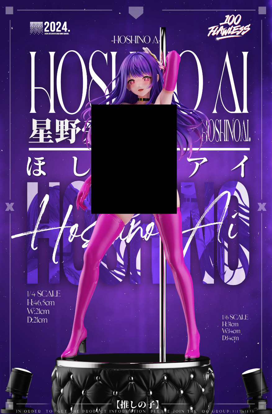 【Last one】1/6 & 1/4 Scale Ai Hoshino-Oshi no Ko-Flawless Studio