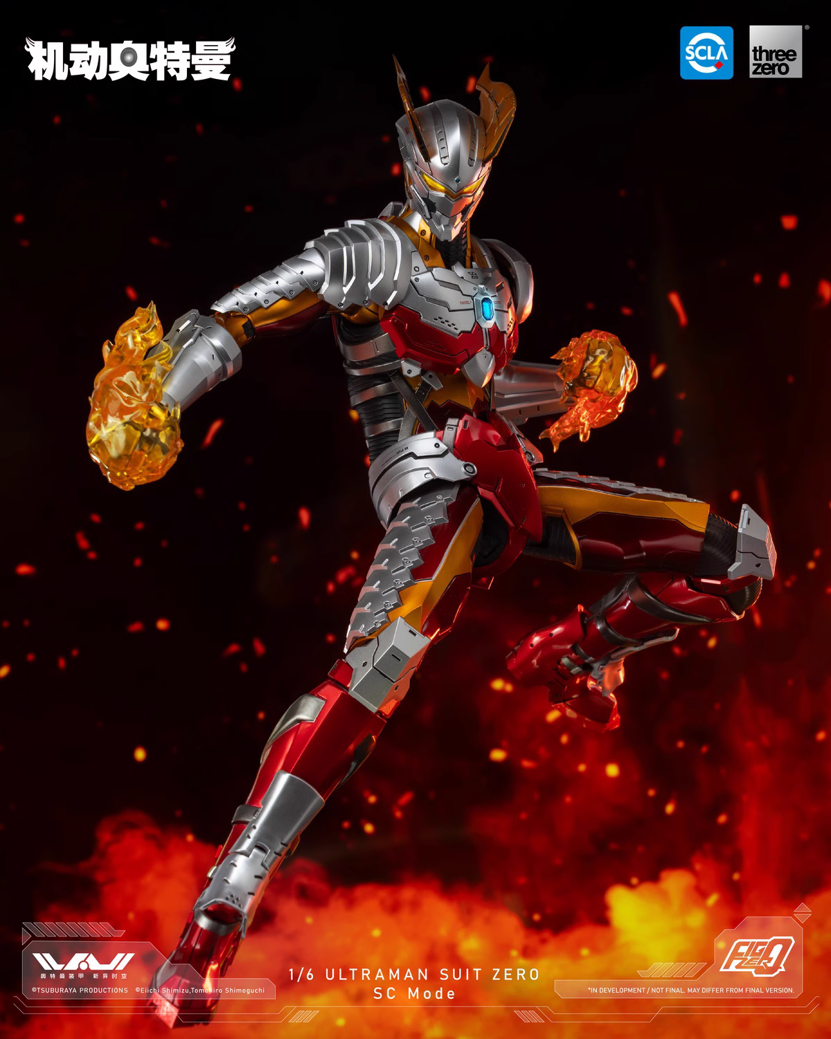 【Pre-sale】1/6 Scale Ultraman Zero-Ultraman-Threezero Studio