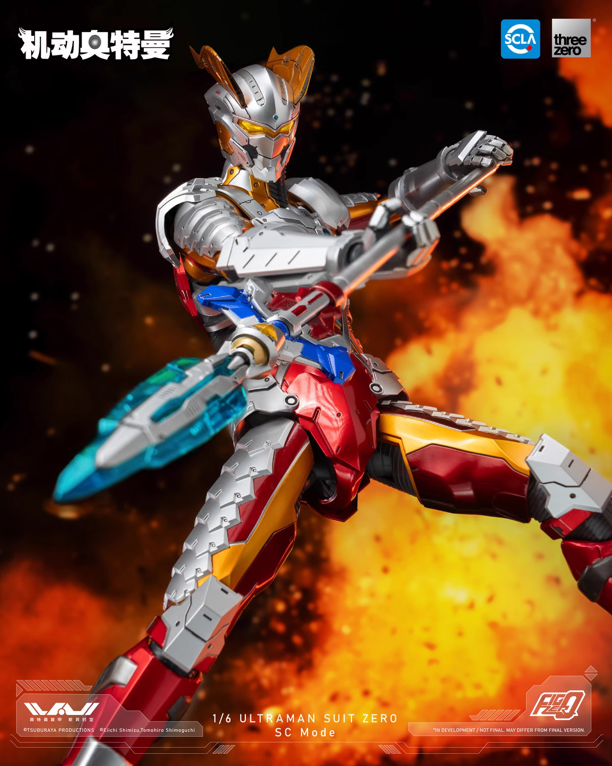 【Pre-sale】1/6 Scale Ultraman Zero-Ultraman-Threezero Studio