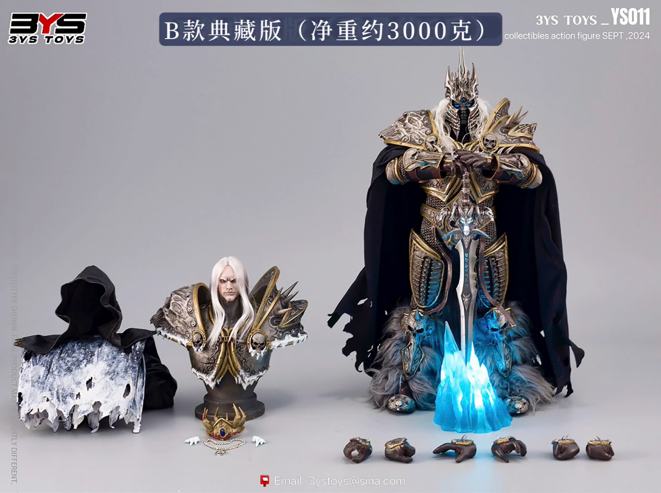 【Pre-sale】Lich King-Warcraft III-3YS TOYS Studio