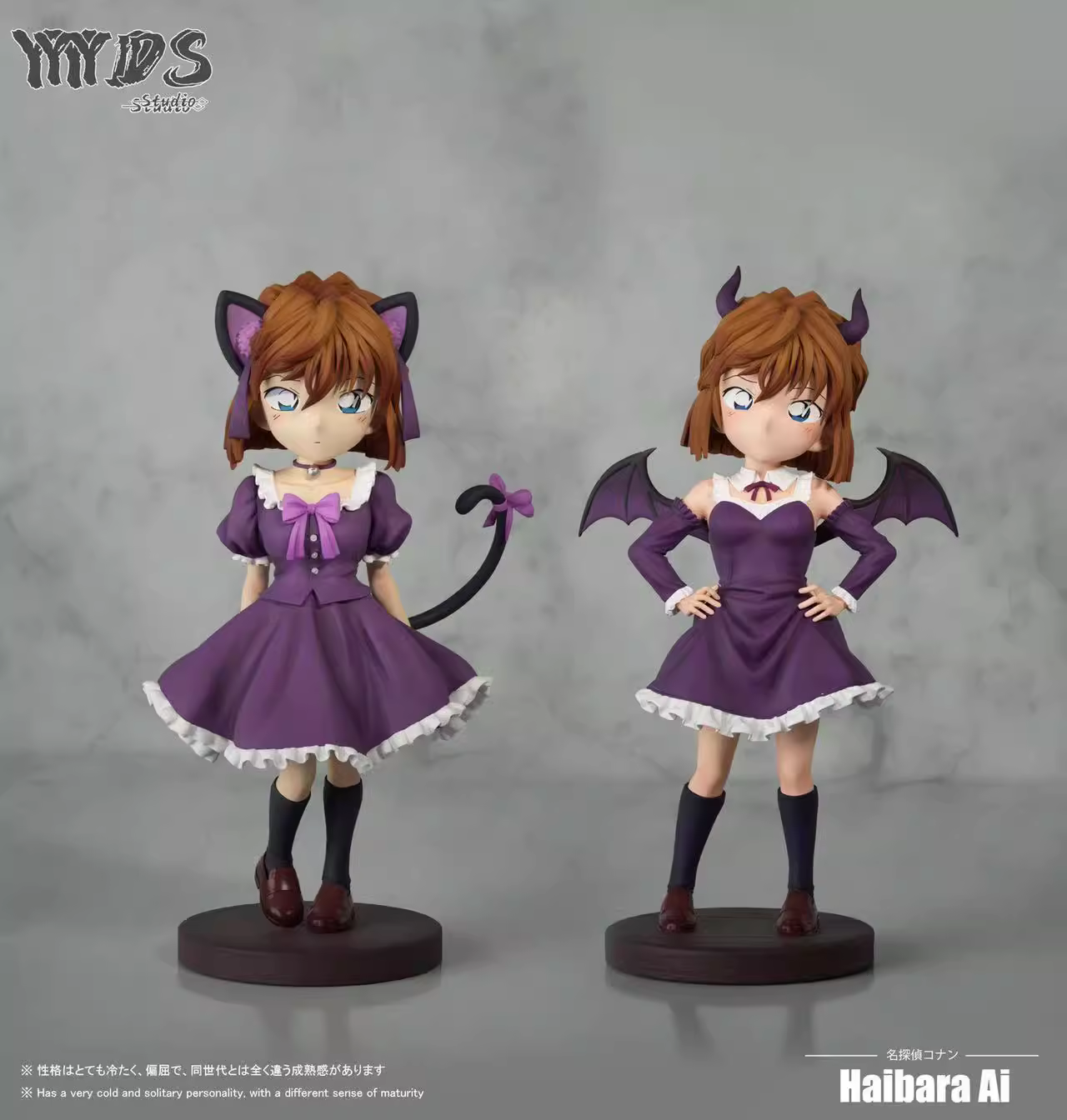 【Pre-sale】1/6 Scale Little Devil HAIBARA AI-Detective Conan-YYDS studio