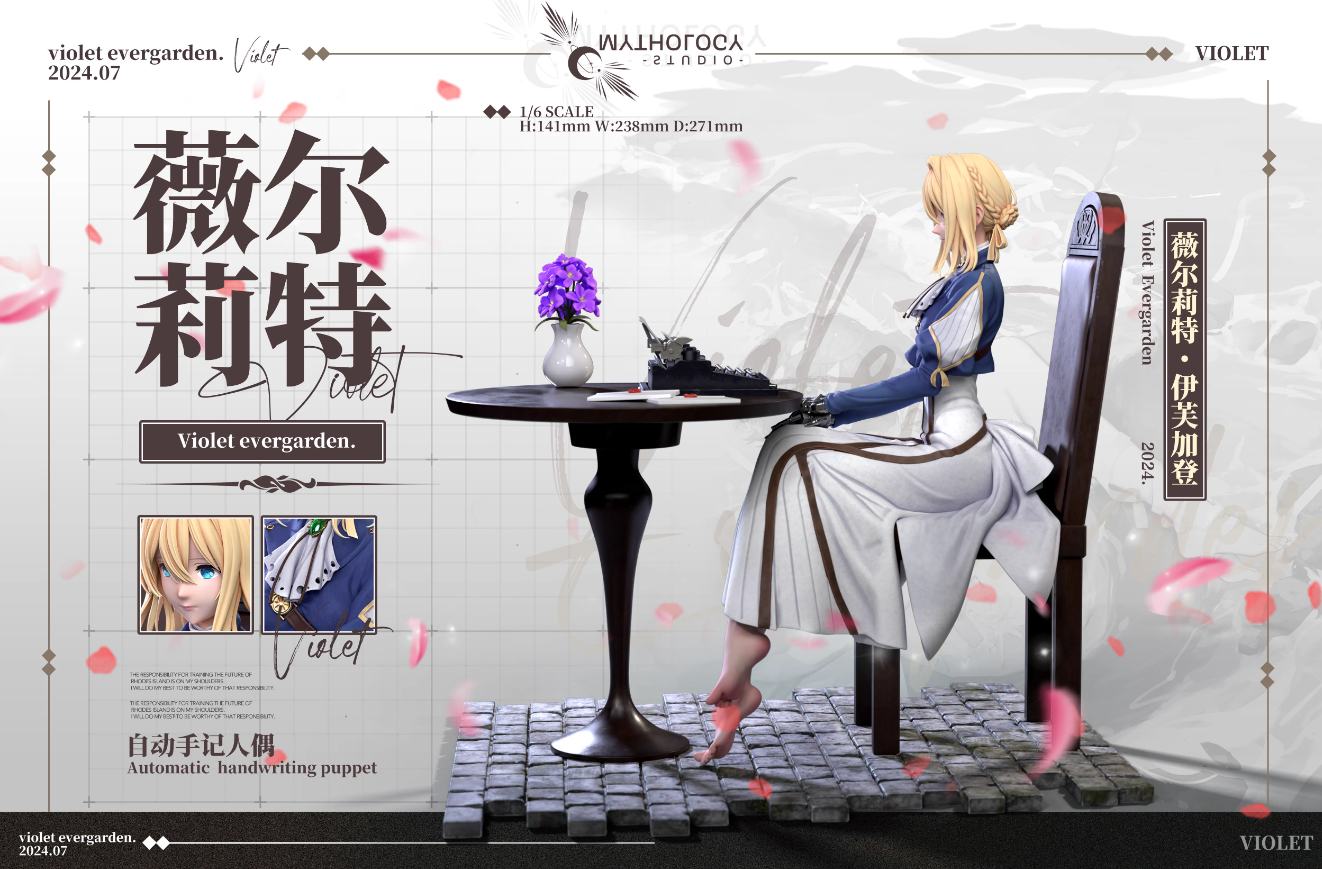 【Pre-sale】1/6 Scale Violet-Violet Evergarden-Mythology Studio