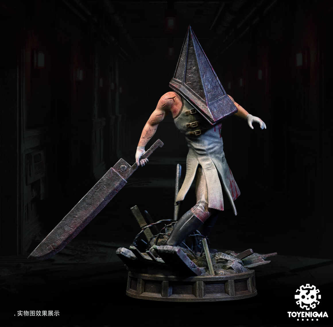 【Pre-sale】1/6 Scale RED PYRAMID THING Pyramid Head-Silent Hill-Toy Enigma Studio (TE Studio)