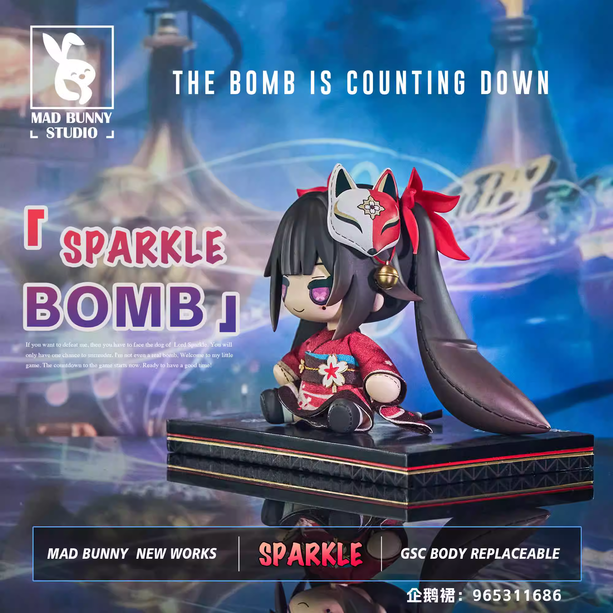 【Pre-sale】Sparkle Bomb Doll-Honkai: Star Rail-Mad Bunny Studio