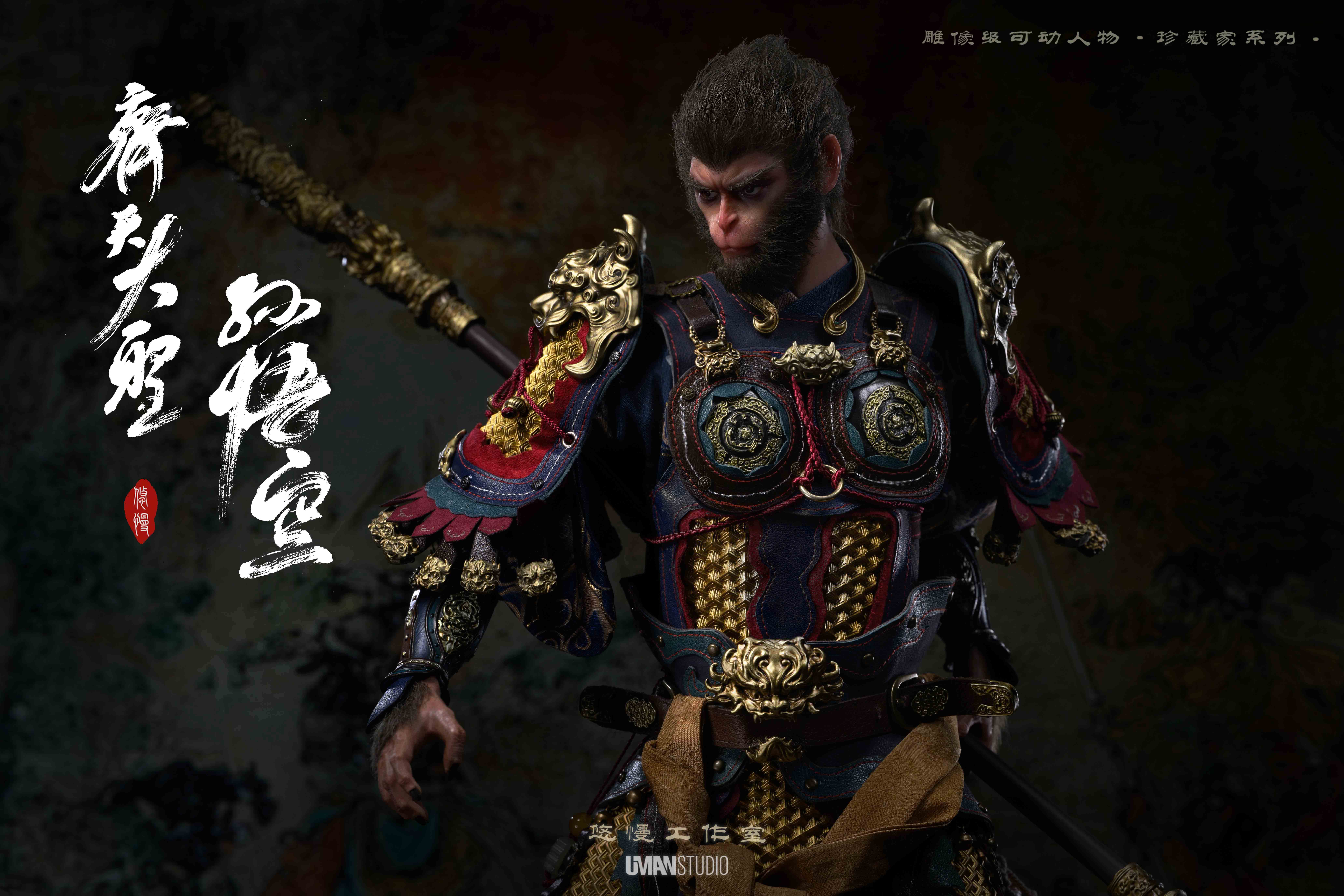 【Pre-sale】1/4 & 1/6 Scale Wukong-Black Myth: Wukong-UMAN Studio