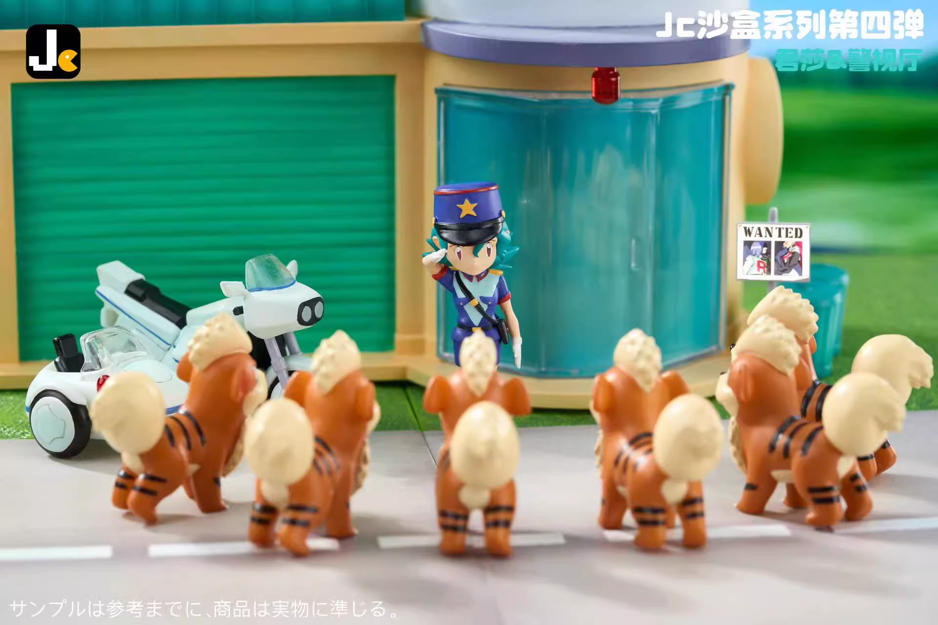 【Pre-sale】Police Office Officer Jenny-Pokemon-JC Studio