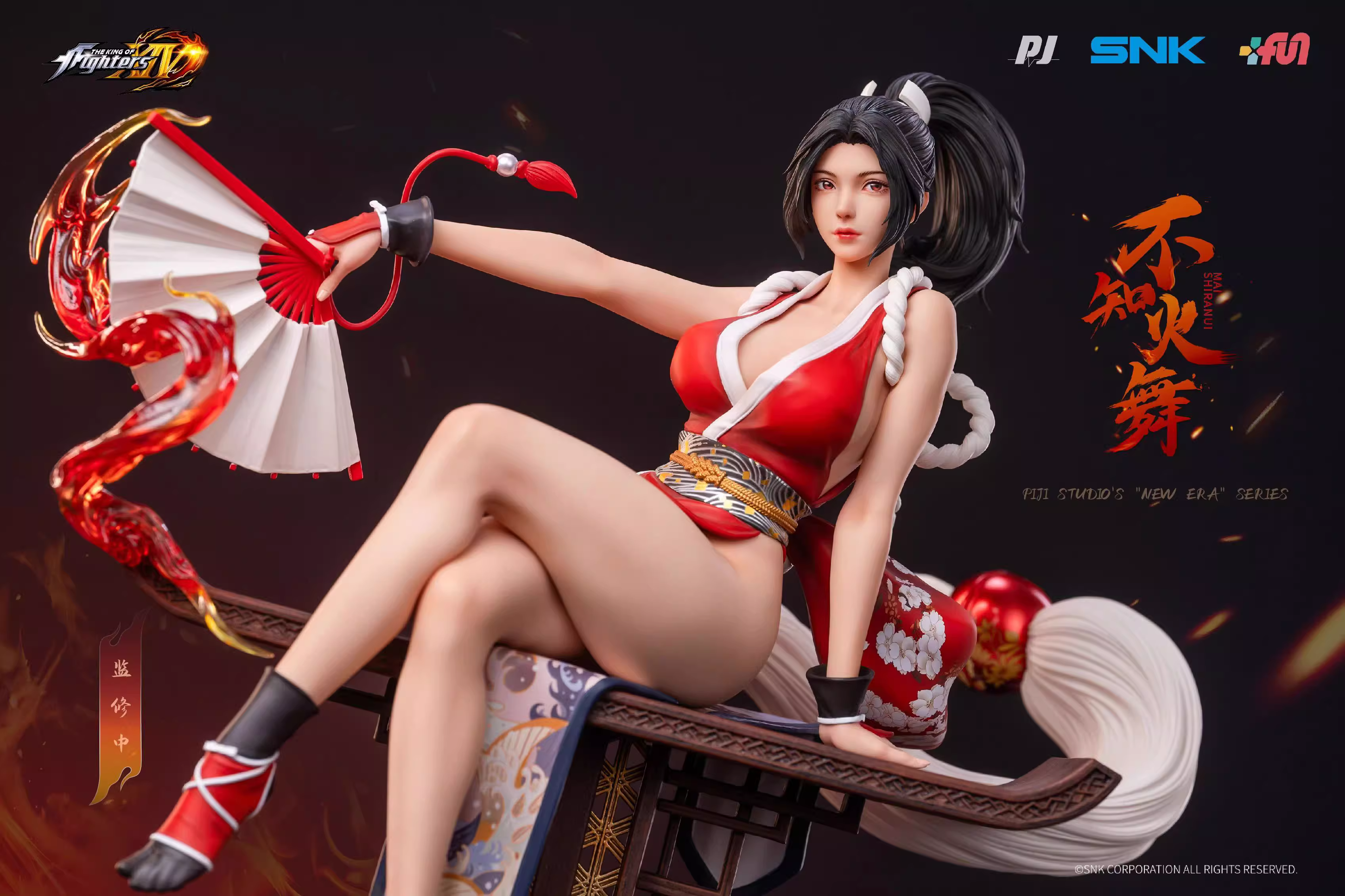 【Pre-sale】Mai Shiranui-Onmyoji-PiJi Studio