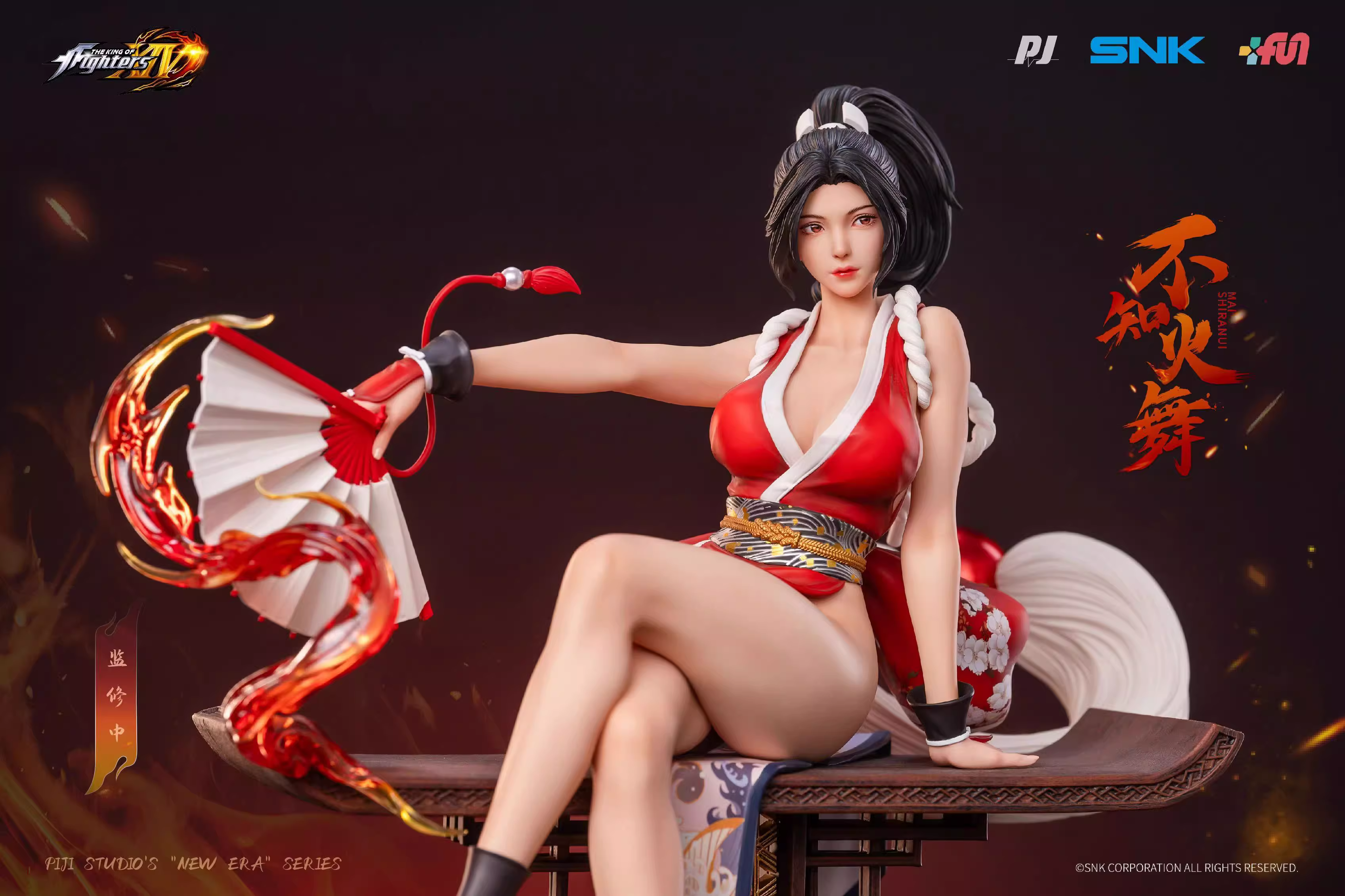 【Pre-sale】Mai Shiranui-Onmyoji-PiJi Studio