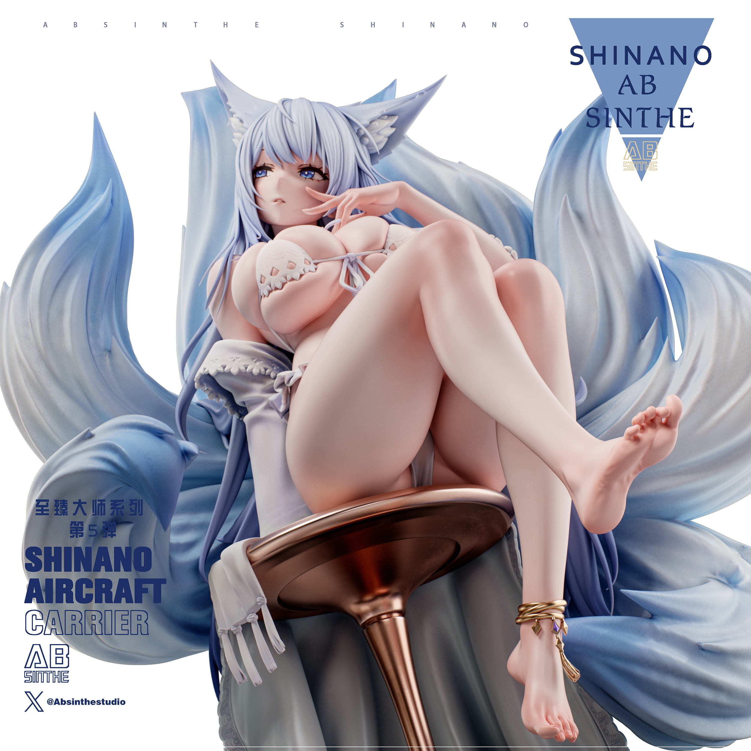 【Pre-sale】1/4 Scale Shinano-AzureLane-ABSinthe Studio