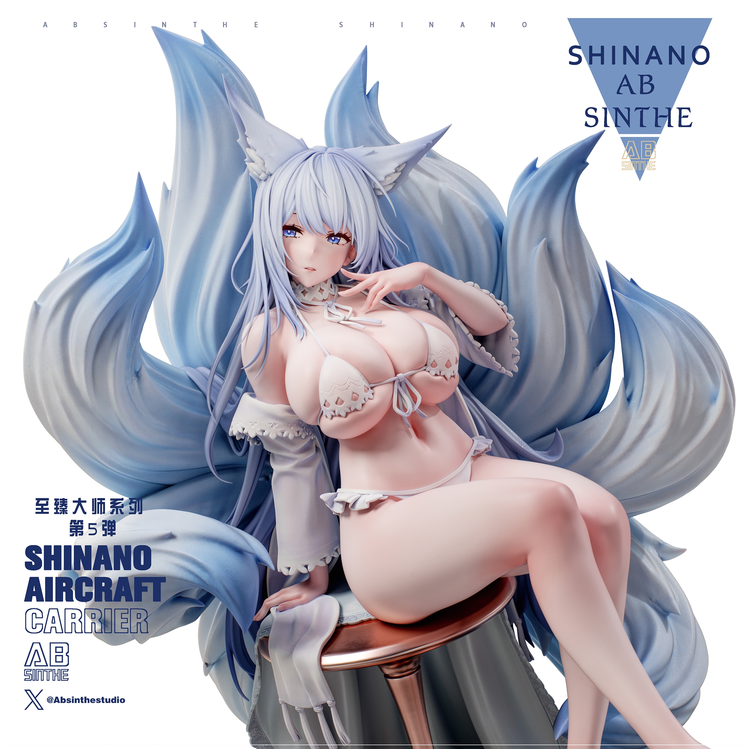 【Pre-sale】1/4 Scale Shinano-AzureLane-ABSinthe Studio