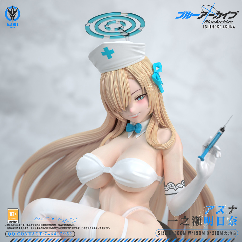 【Pre-sale】1/6 Scale Itinose Asena-Blue Archive-NiJi Studio