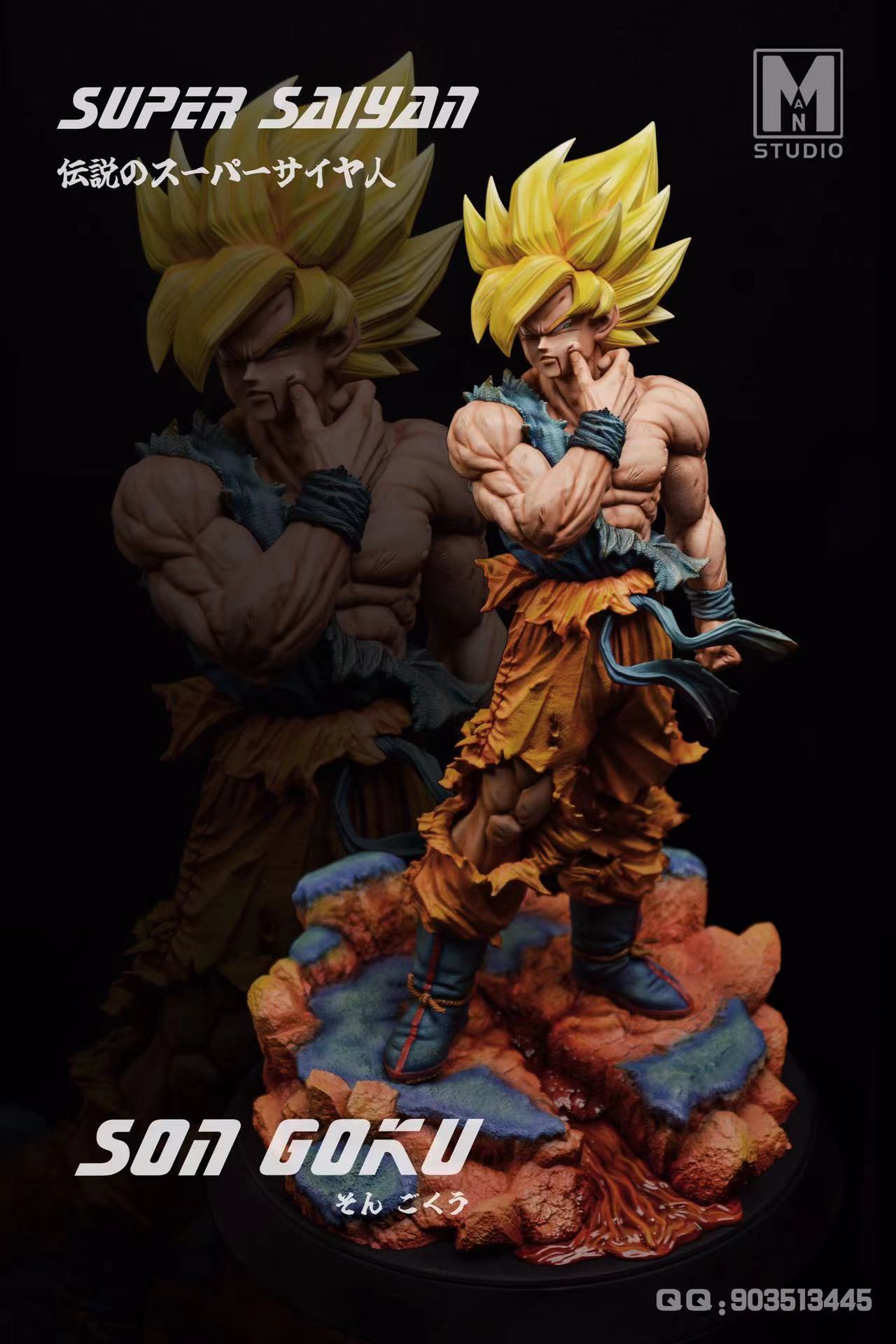 【Pre-sale】Super Saiyan Son Goku-Man Studio