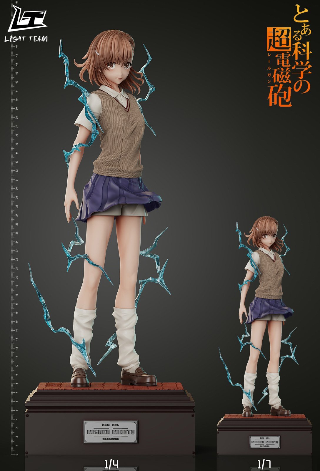 【Pre-sale】1/7 & 1/4 Scale Mikoto Misaka–A Certain Magical Index–Light Team Studio