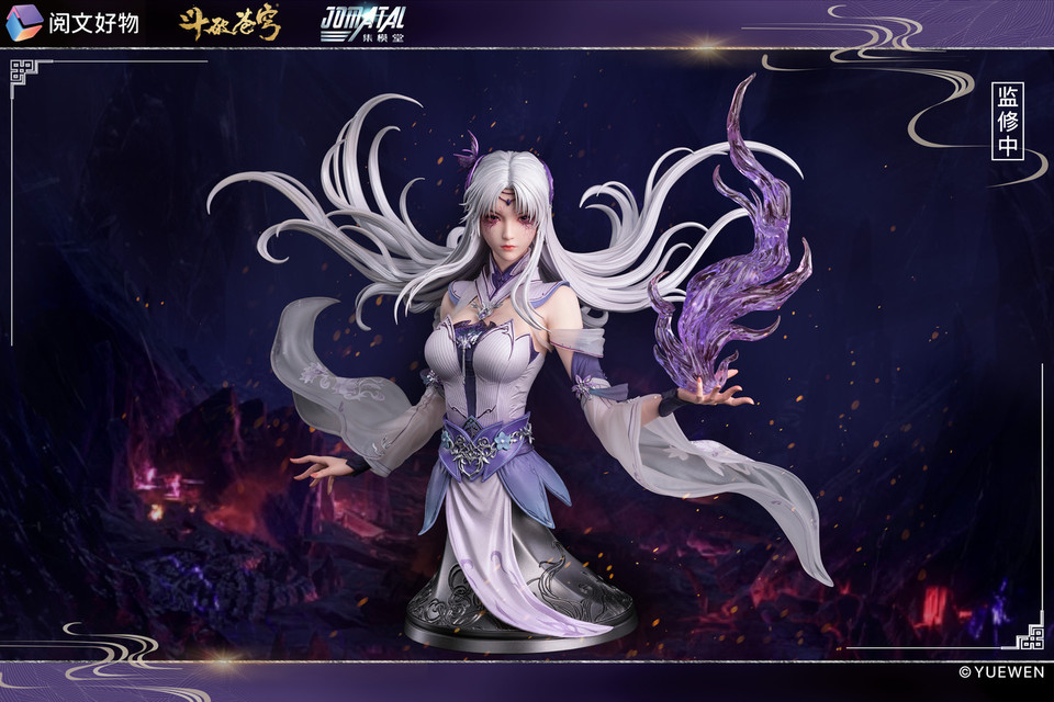 【Pre-sale】1/4 Scale XiaoYiXian-Other series-Jomatal Studio