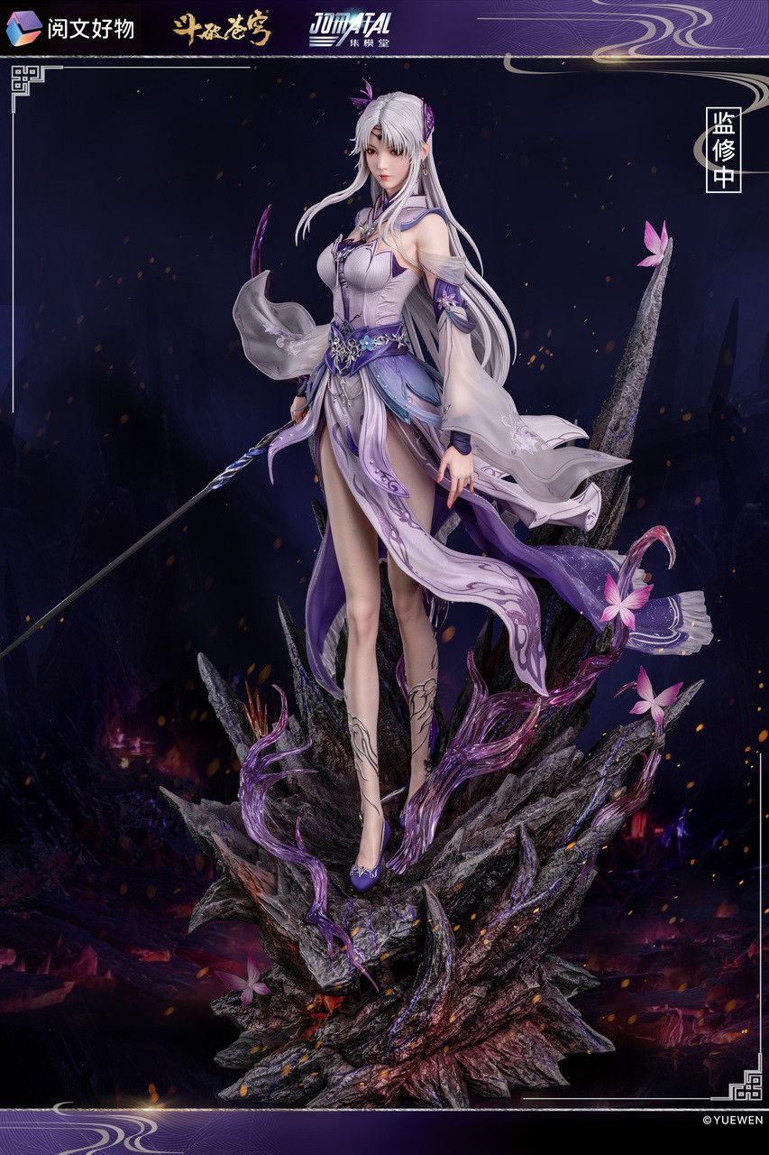 【Pre-sale】1/4 Scale XiaoYiXian-Other series-Jomatal Studio