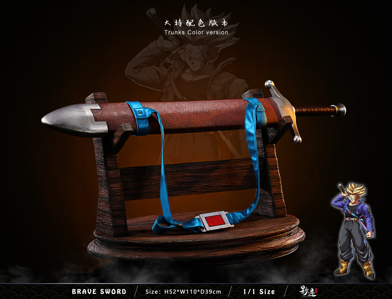 【Sold out】1/1 Scale Brave Sword-DIM Studio
