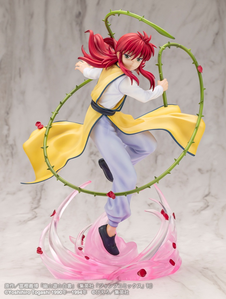 【Pre-sale】1/8 Scale PV212 Ver2 Kurama-YuYu Hakusho-Kotobukiya Studio